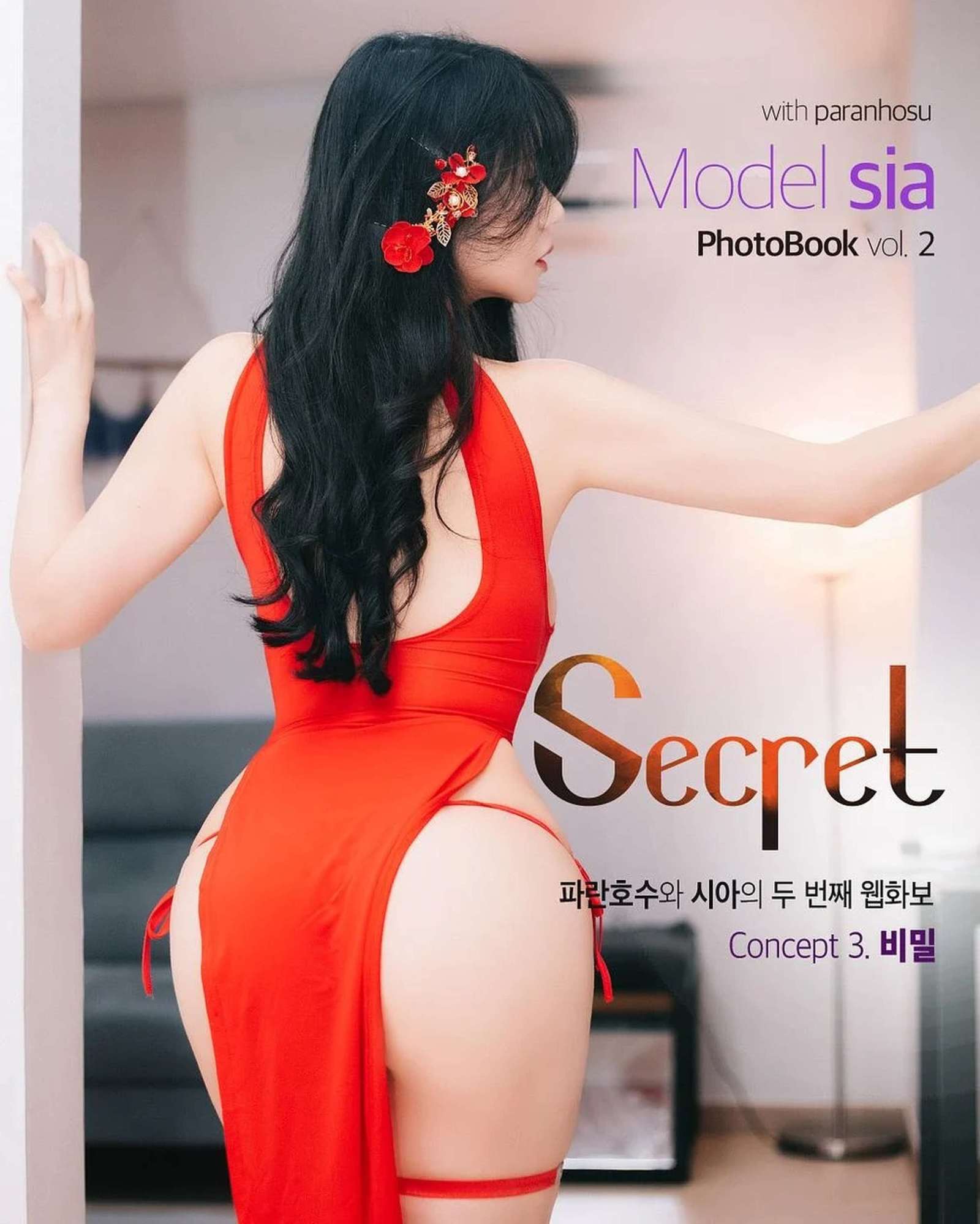 https://www.lss77.com/wp-content/uploads/2022/11/056-183-1600x1999.jpg