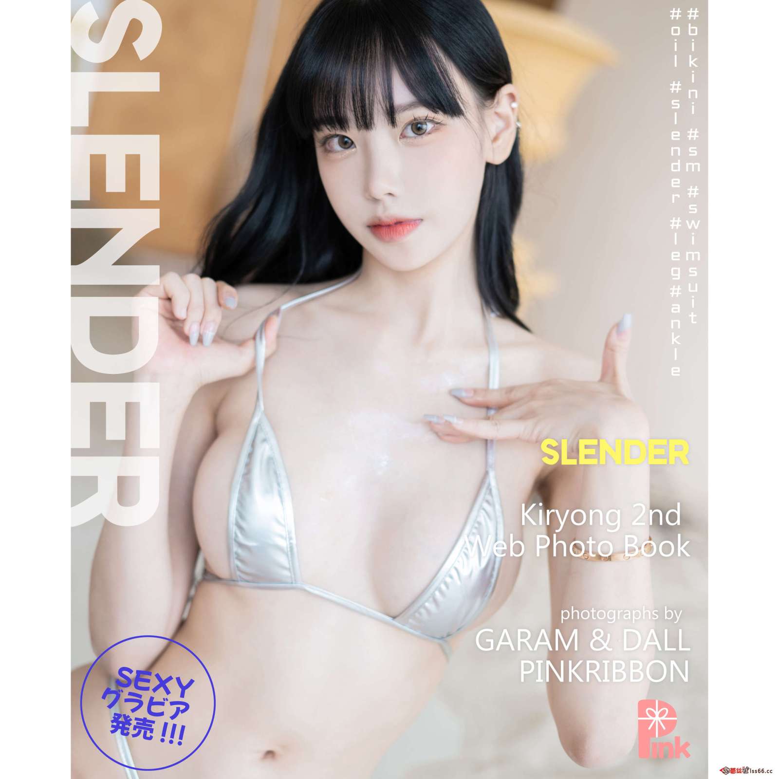 https://www.lss77.com/wp-content/uploads/2022/11/091-70-1600x1600.jpg