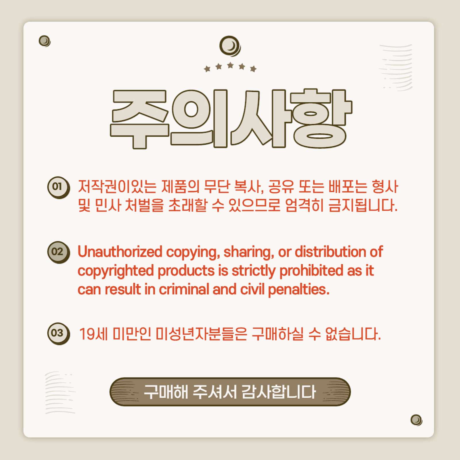 https://www.lss77.com/wp-content/uploads/2022/11/C-71-10-1600x1600.jpg