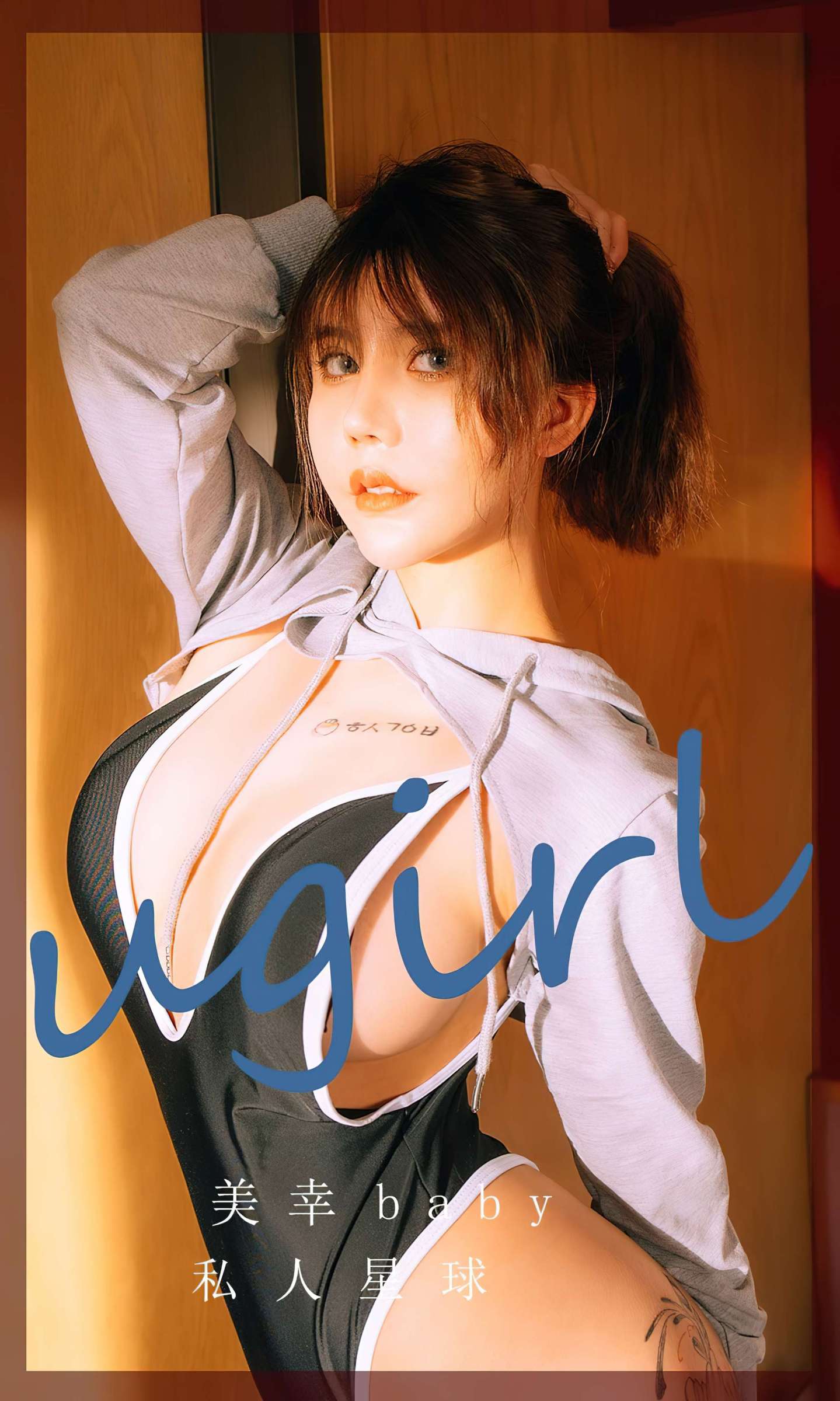 https://www.lss77.com/wp-content/uploads/2022/11/COVER-244-1439x2400.jpg