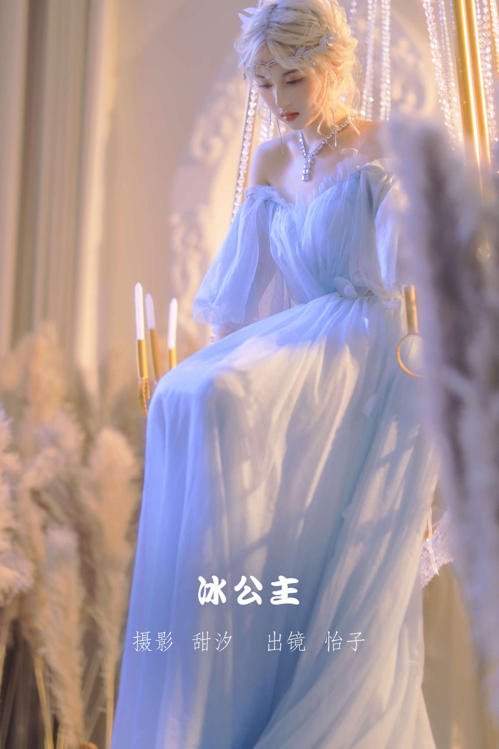 https://www.lss77.com/wp-content/uploads/2022/11/COVER-397-1600x2400.jpg