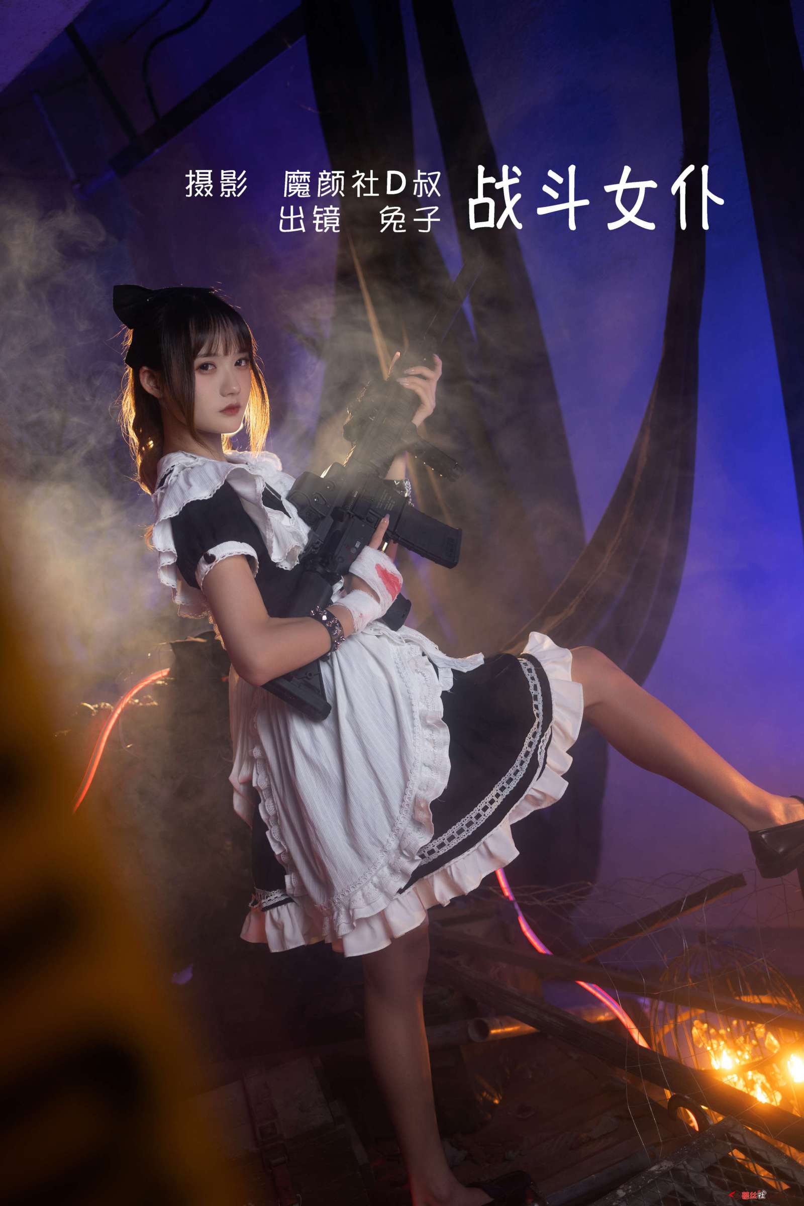 https://www.lss77.com/wp-content/uploads/2022/11/COVER-568-1600x2400.jpg