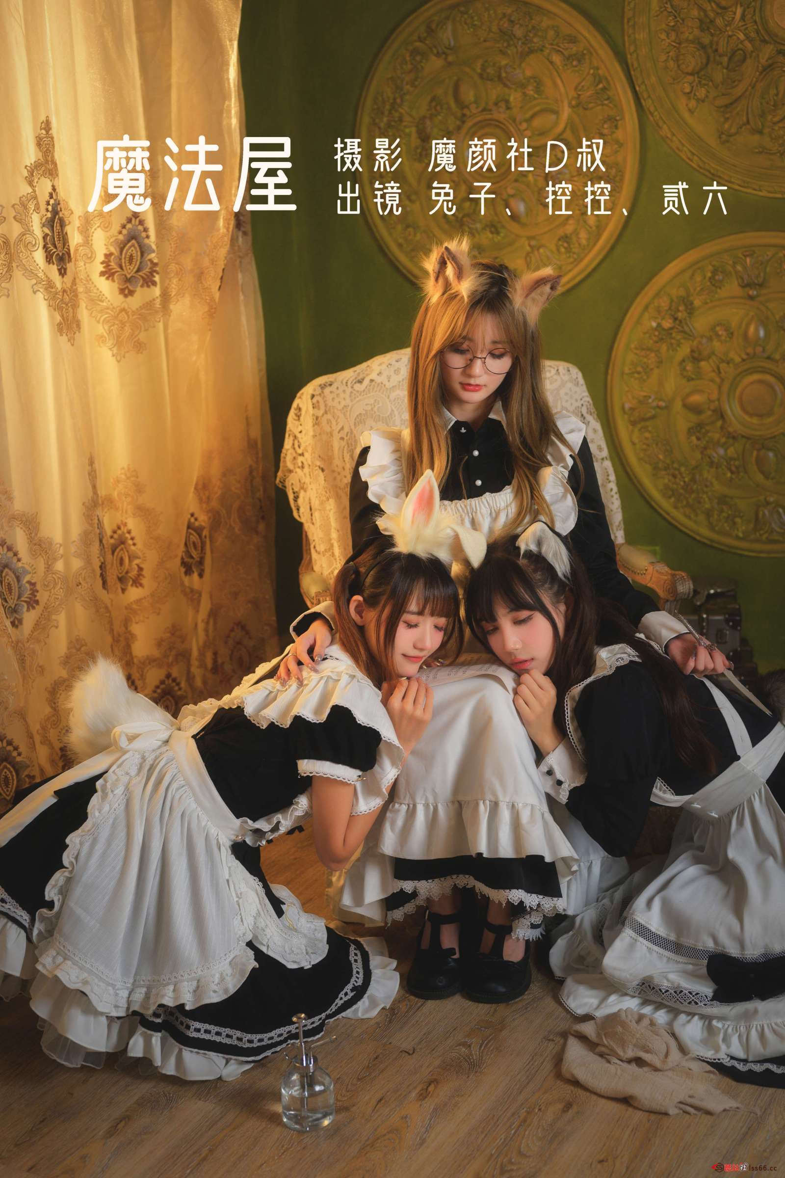 https://www.lss77.com/wp-content/uploads/2022/11/COVER-571-1600x2400.jpg