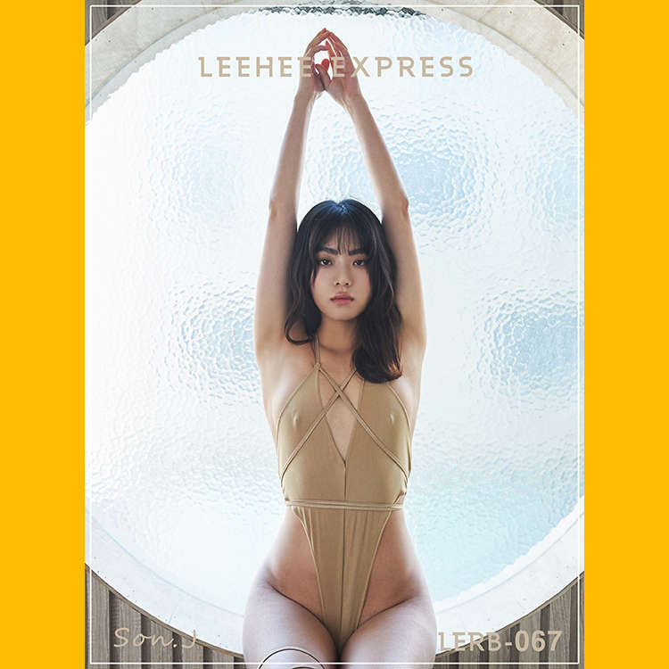 https://www.lss77.com/wp-content/uploads/2022/11/c-46-6.jpg