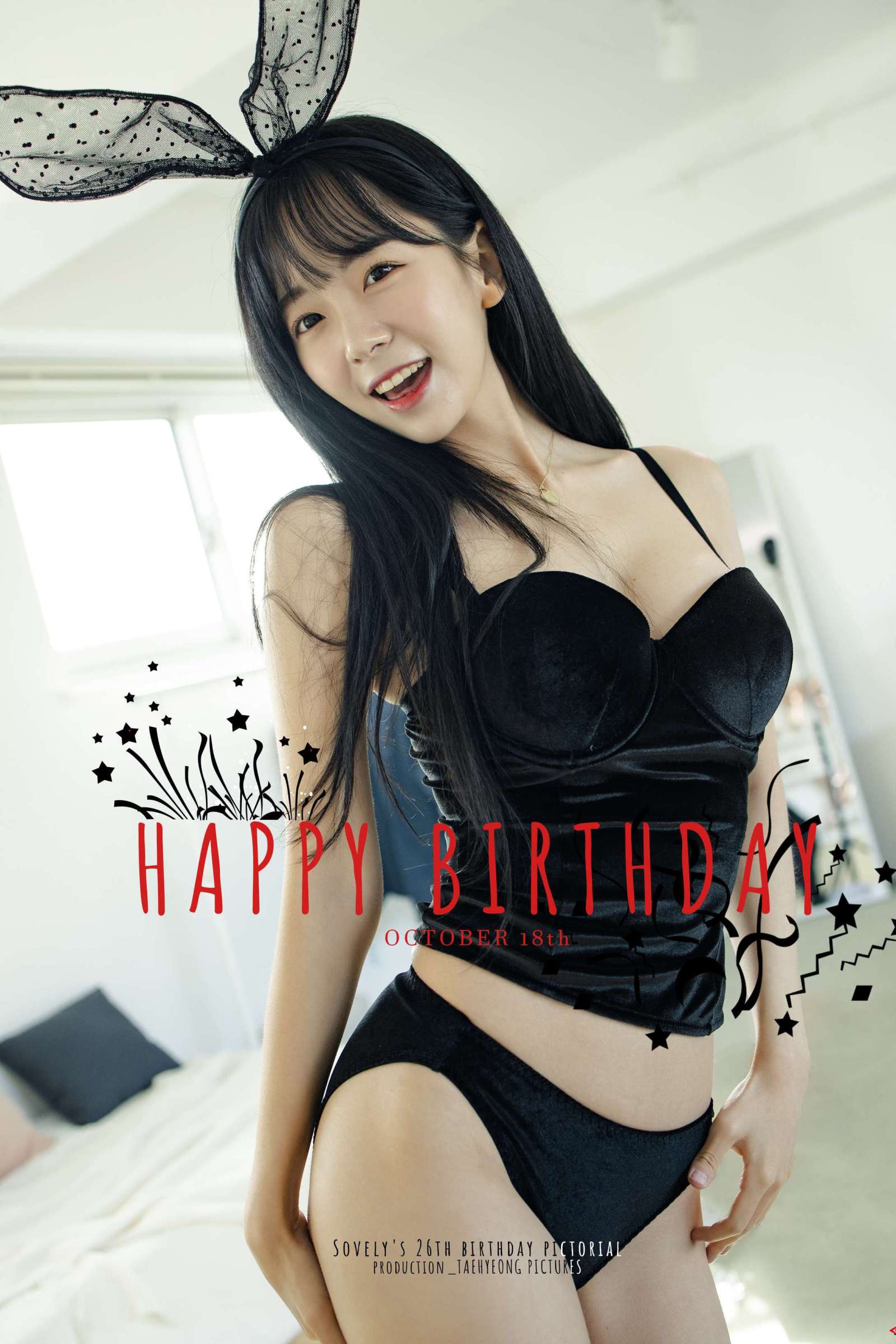 https://www.lss77.com/wp-content/uploads/2022/11/cover-164-1600x2400.jpg