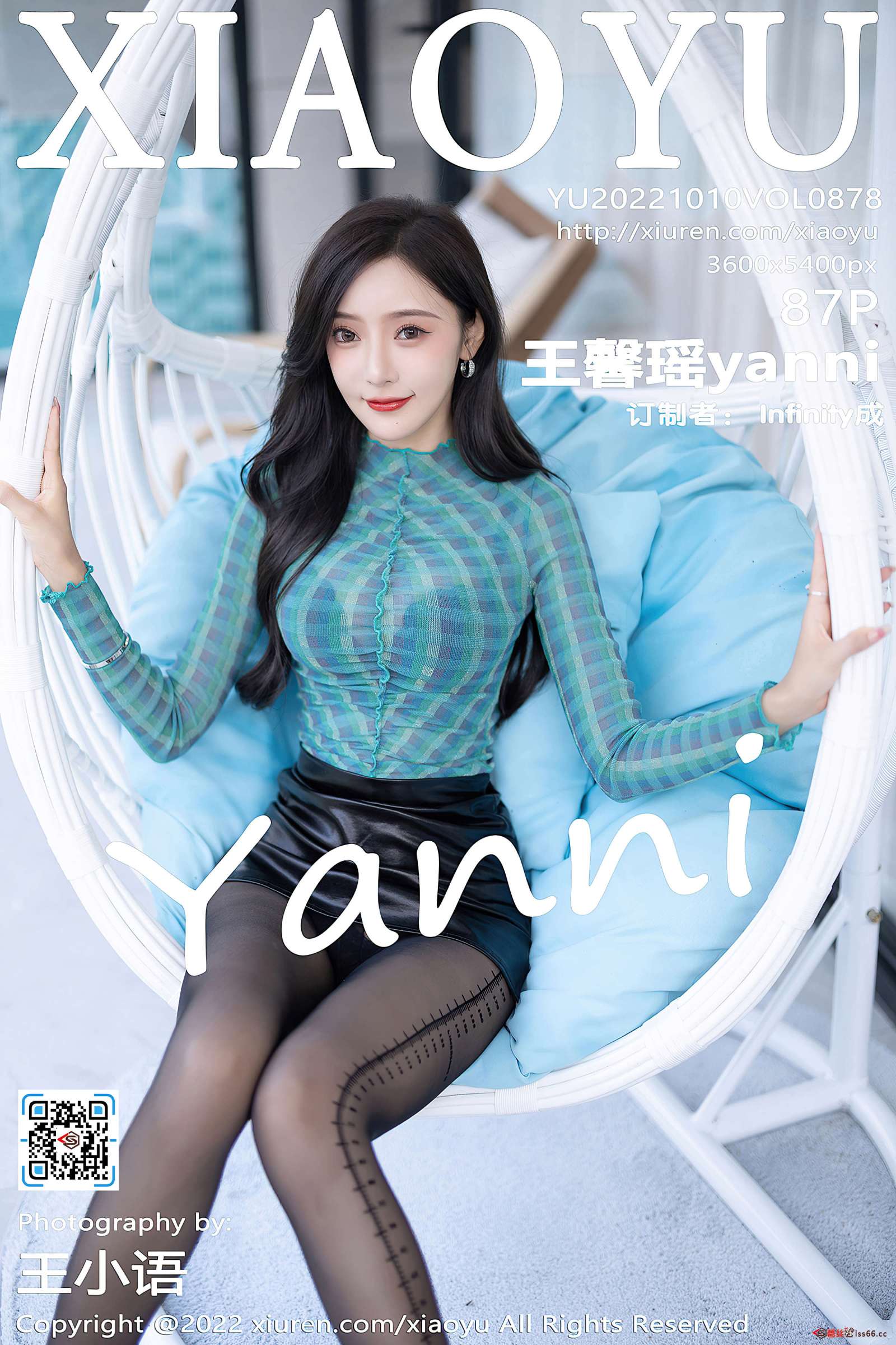 https://www.lss77.com/wp-content/uploads/2022/11/cover-249-1600x2400.jpg