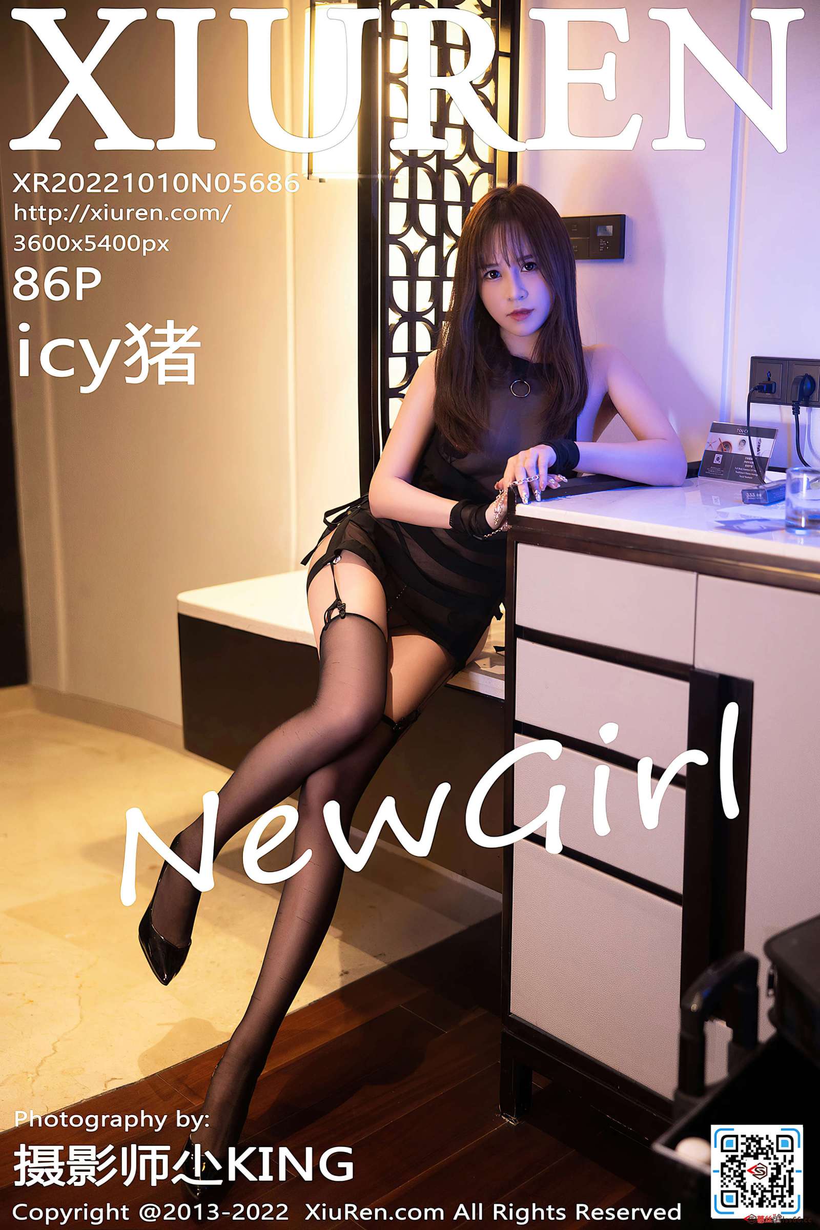 https://www.lss77.com/wp-content/uploads/2022/11/cover-250-1600x2400.jpg