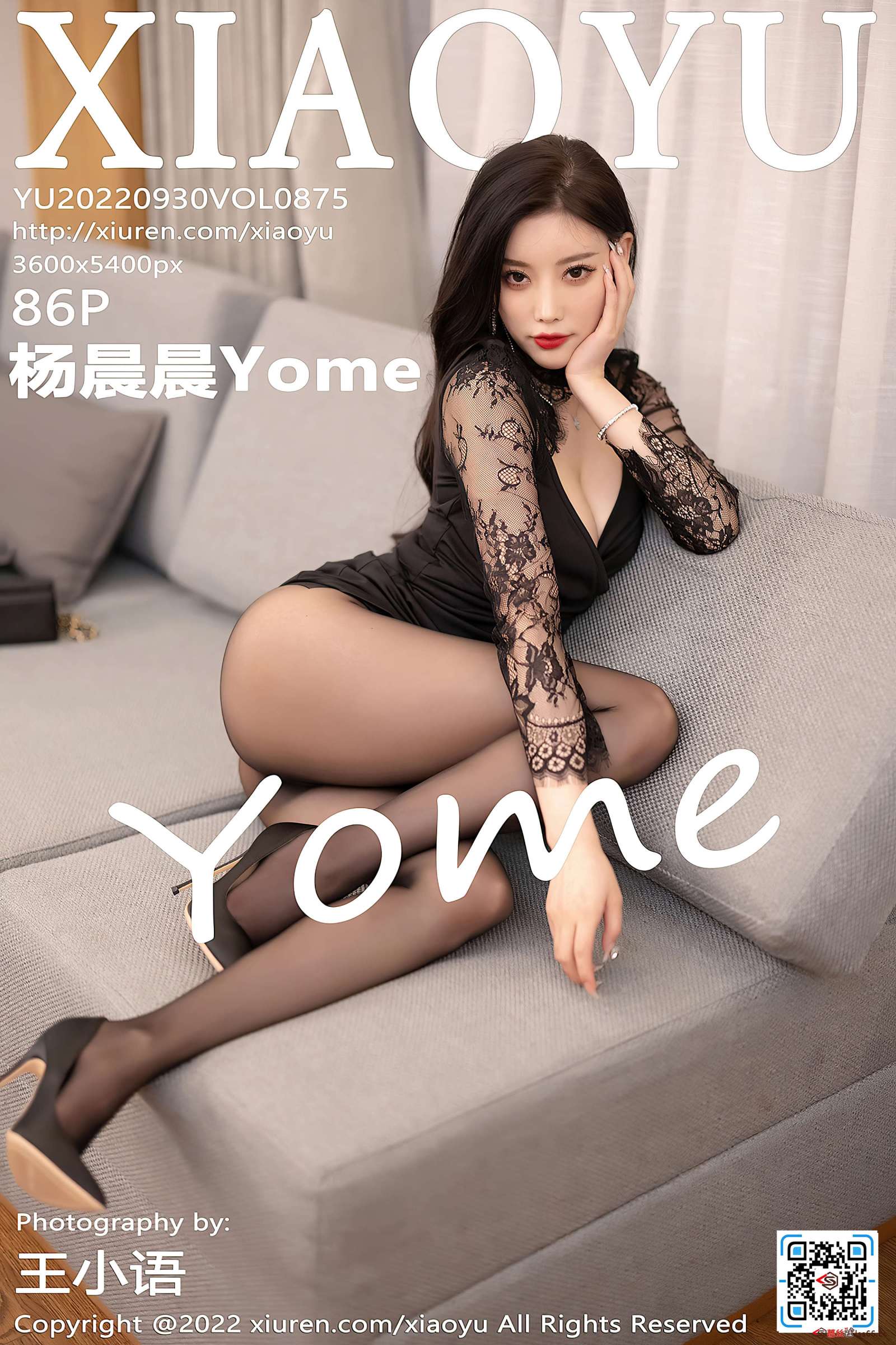 https://www.lss77.com/wp-content/uploads/2022/11/cover-26-1600x2400.jpg