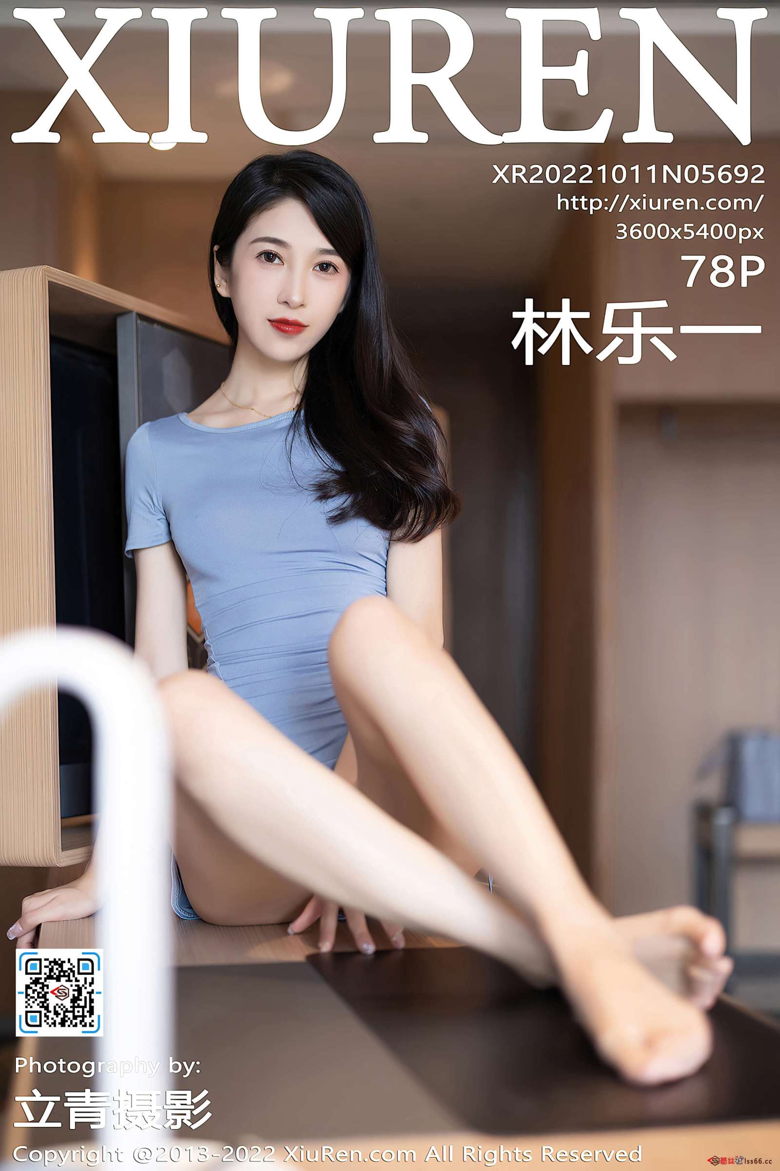 https://www.lss77.com/wp-content/uploads/2022/11/cover-273-1600x2400.jpg