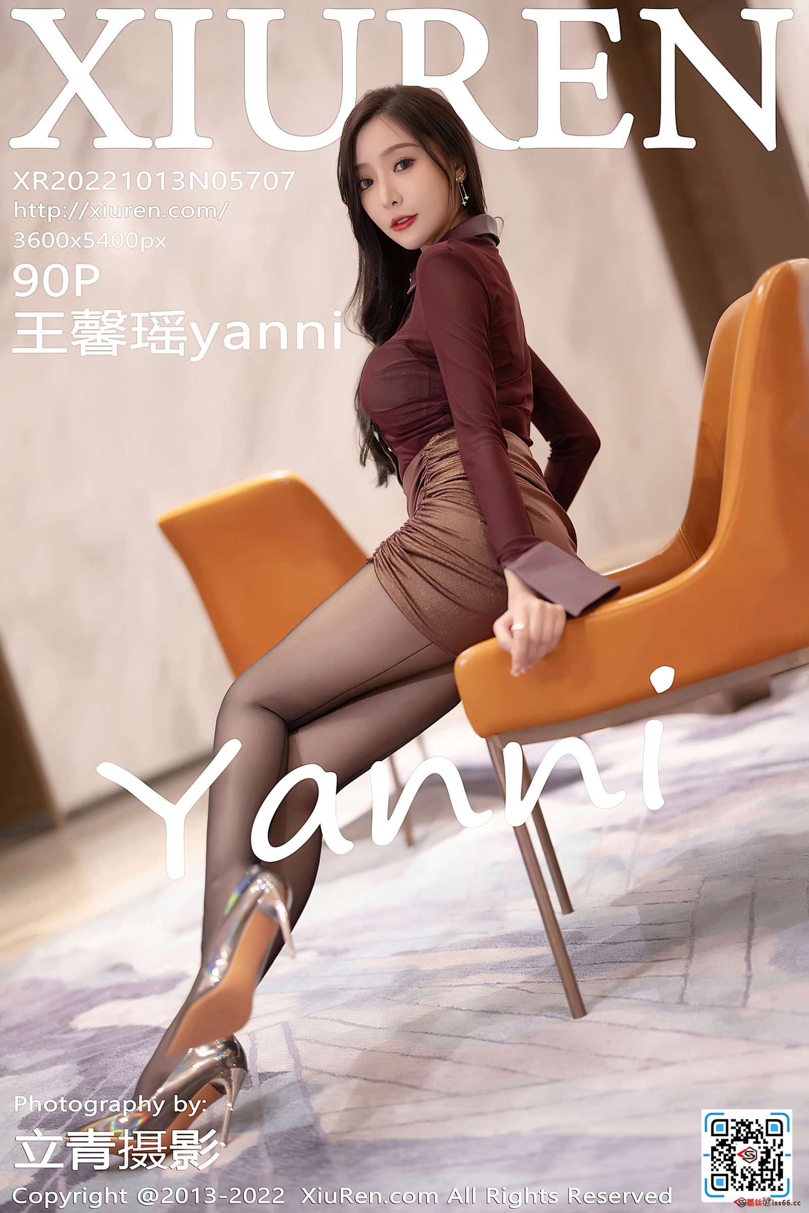https://www.lss77.com/wp-content/uploads/2022/11/cover-328-1600x2400.jpg