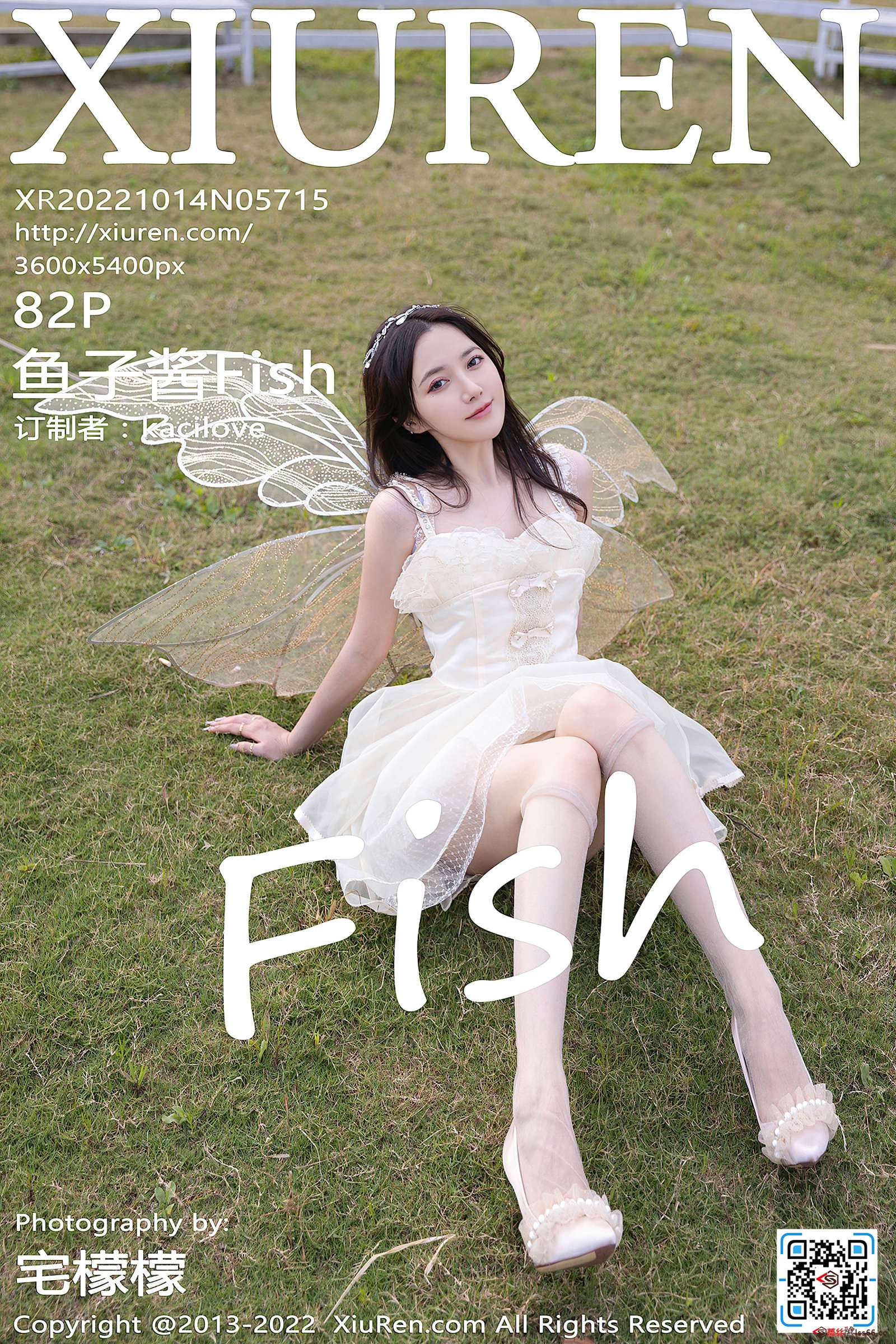 https://www.lss77.com/wp-content/uploads/2022/11/cover-351-1600x2400.jpg
