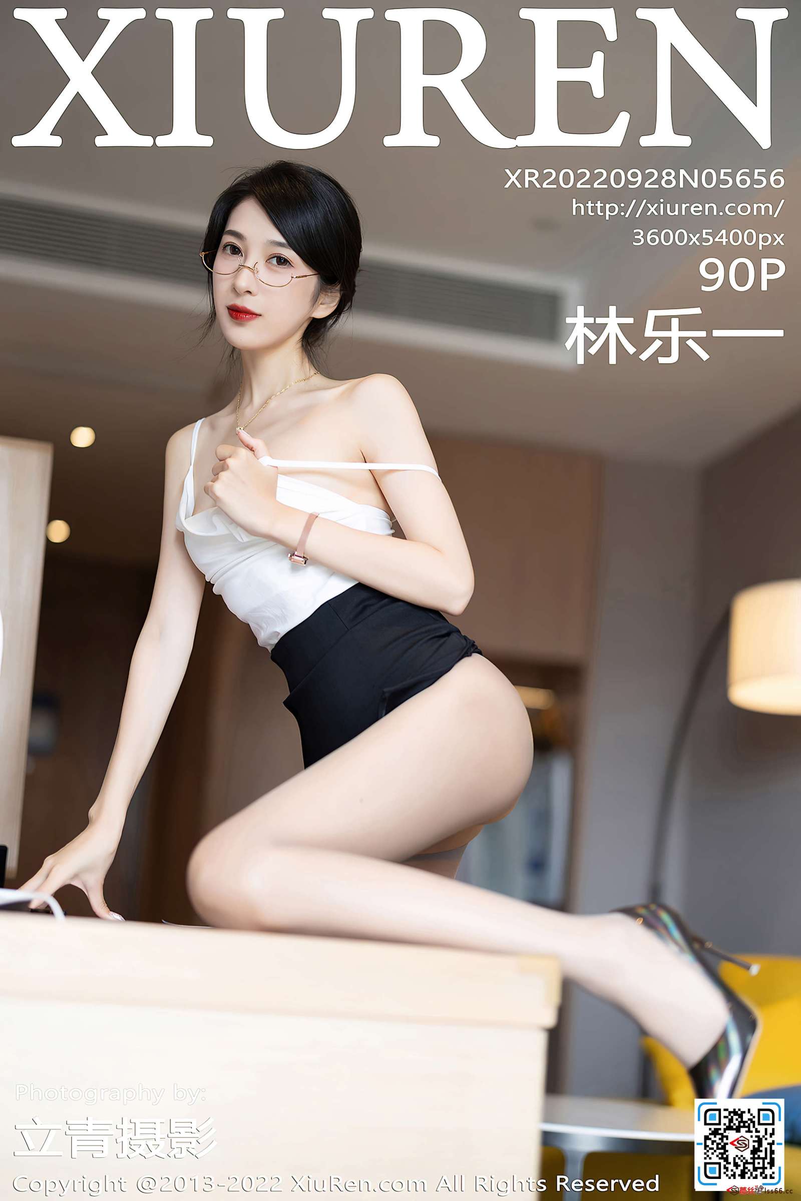 https://www.lss77.com/wp-content/uploads/2022/11/cover-4-1600x2400.jpg