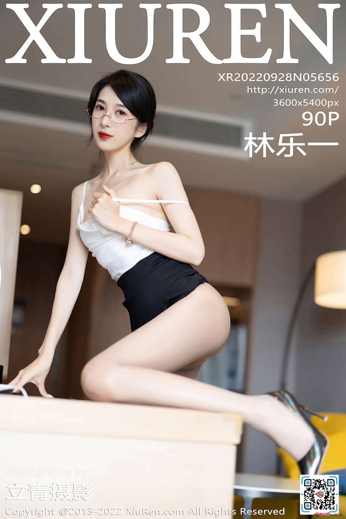 [XiuRen秀人网] 2022.09.28 NO.5656 林乐一 [90+1P697M]