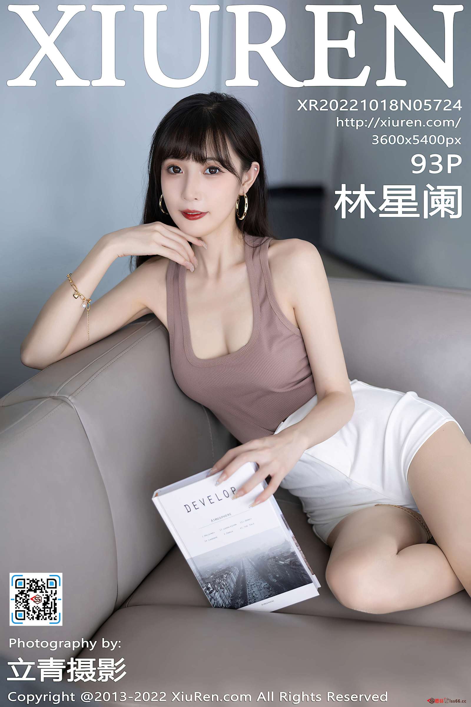 https://www.lss77.com/wp-content/uploads/2022/11/cover-451-1600x2400.jpg