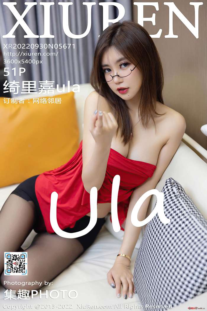 [XiuRen秀人网] 2022.09.30 NO.5671 绮里嘉ula [51+1P426M]
