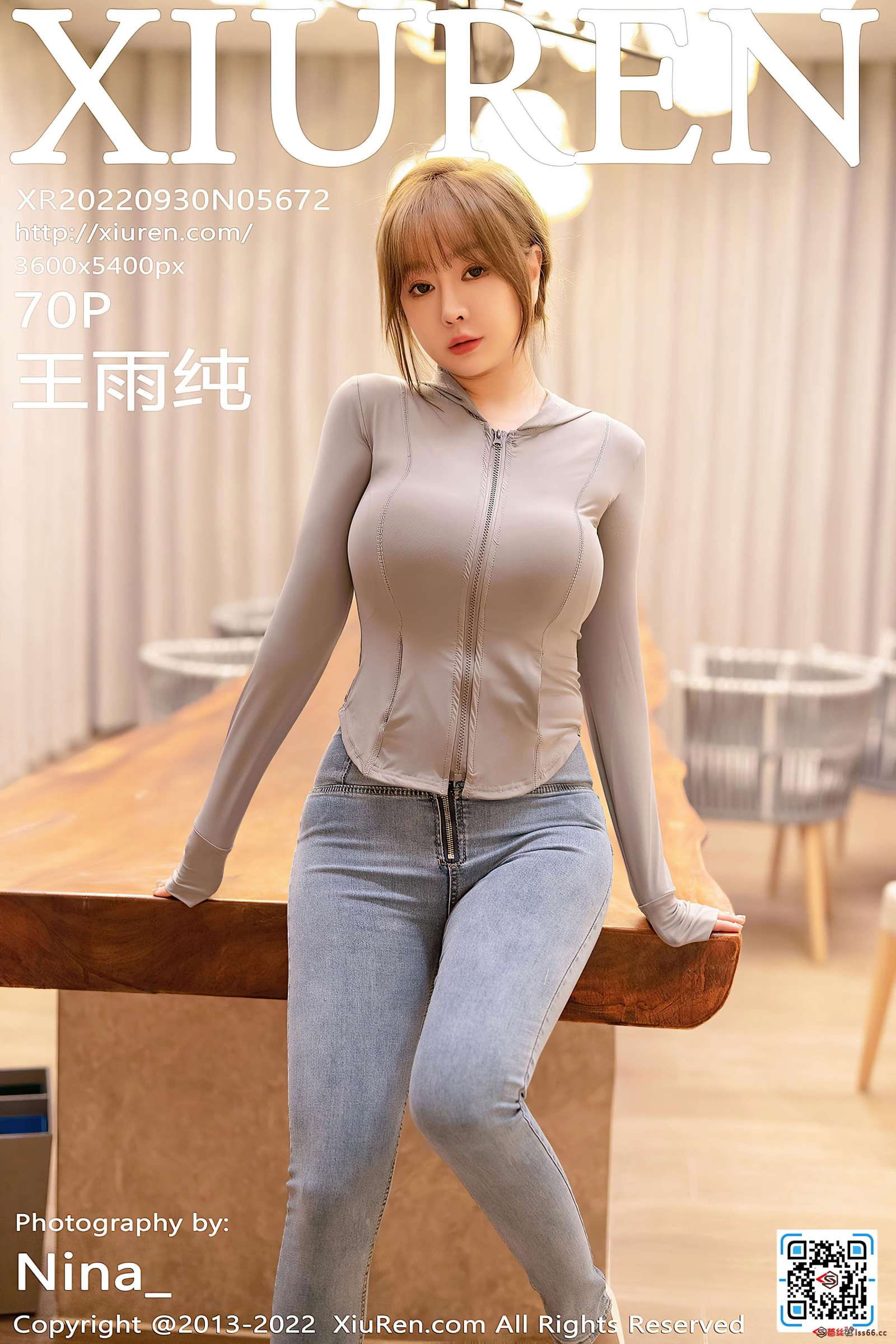 https://www.lss77.com/wp-content/uploads/2022/11/cover-52-1600x2400.jpg