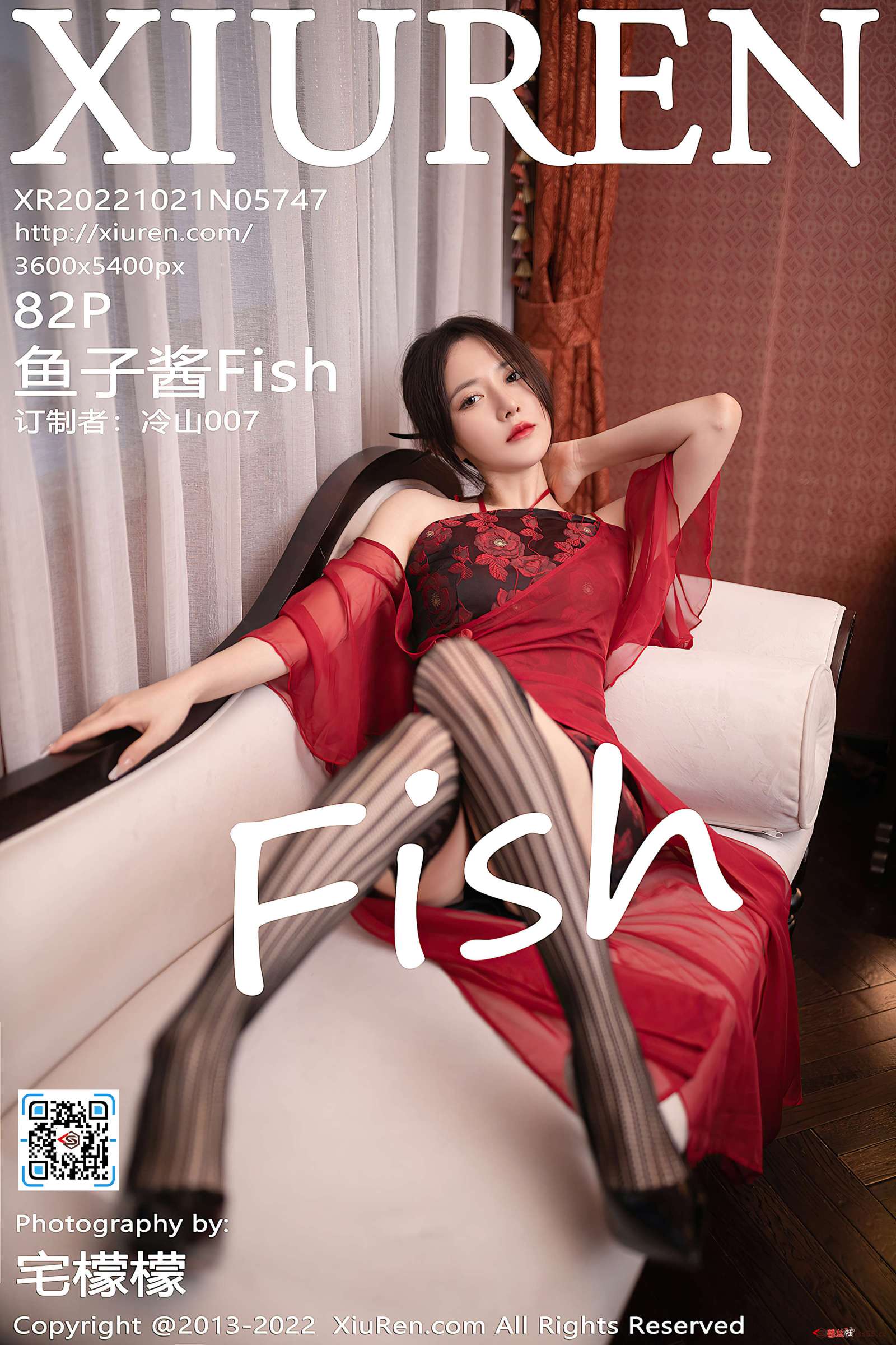 https://www.lss77.com/wp-content/uploads/2022/11/cover-526-1600x2400.jpg