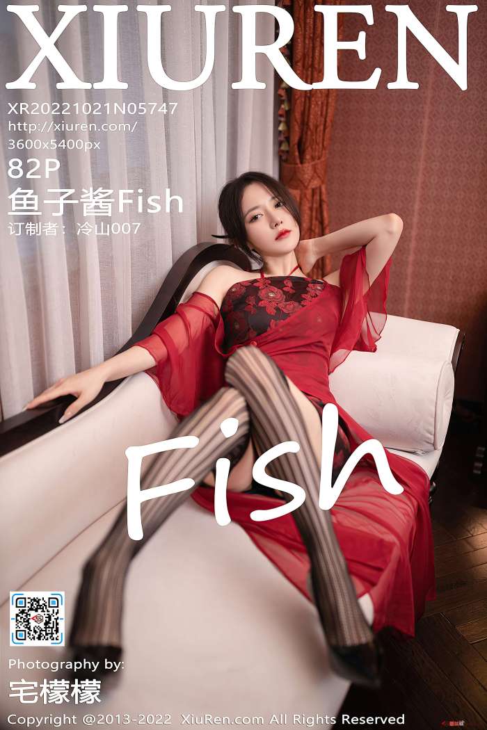 [XiuRen秀人网] 2022.10.21 NO.5747 鱼子酱Fish 北京旅拍 [82+1P803M]