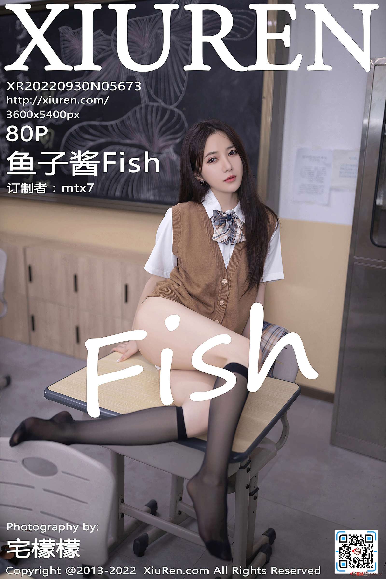 https://www.lss77.com/wp-content/uploads/2022/11/cover-54-1600x2400.jpg