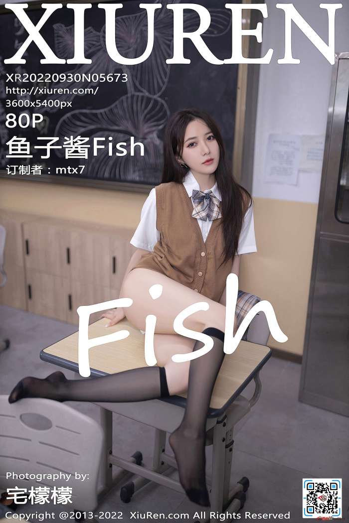 [XiuRen秀人网] 2022.09.30 NO.5673 鱼子酱Fish 杭州旅拍 [80+1P674M]