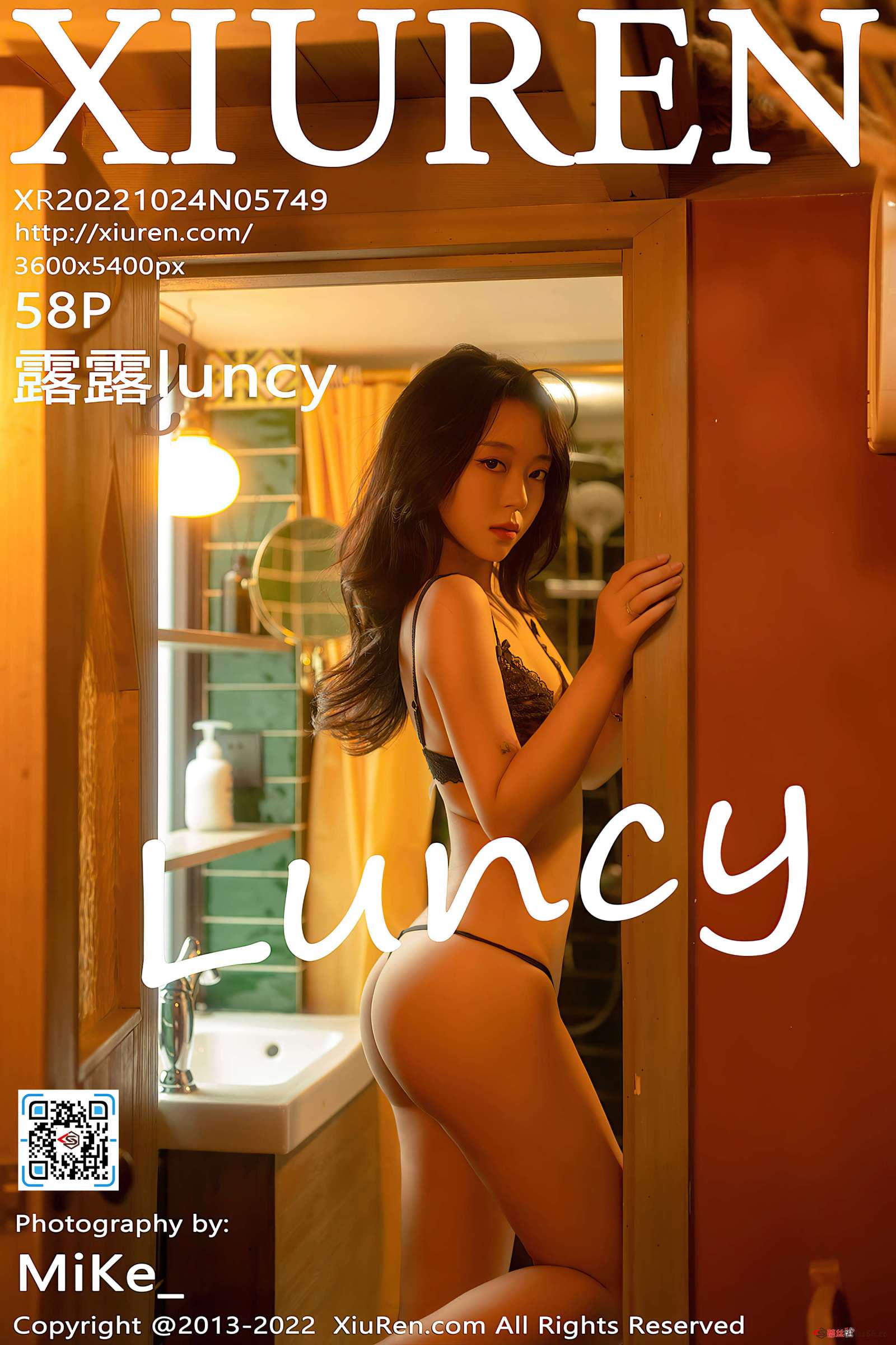 https://www.lss77.com/wp-content/uploads/2022/11/cover-561-1600x2400.jpg