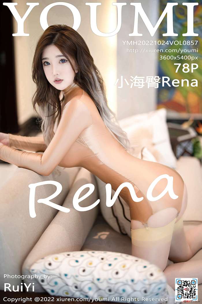 [YouMi尤蜜荟] 2022.10.24 VOL.857 小海臀Rena 西双版纳旅拍 [78+1P657M]
