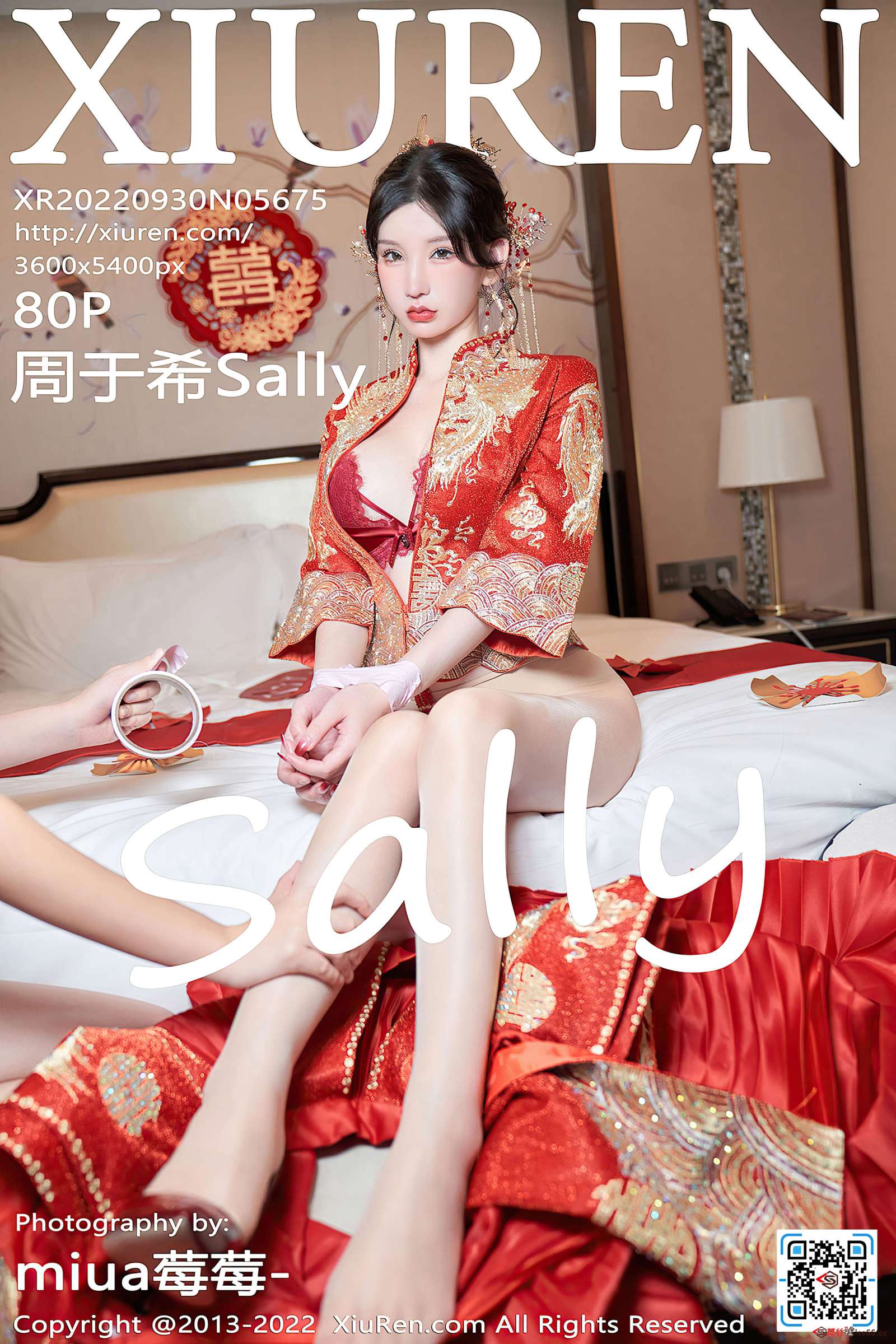 https://www.lss77.com/wp-content/uploads/2022/11/cover-58-1600x2400.jpg