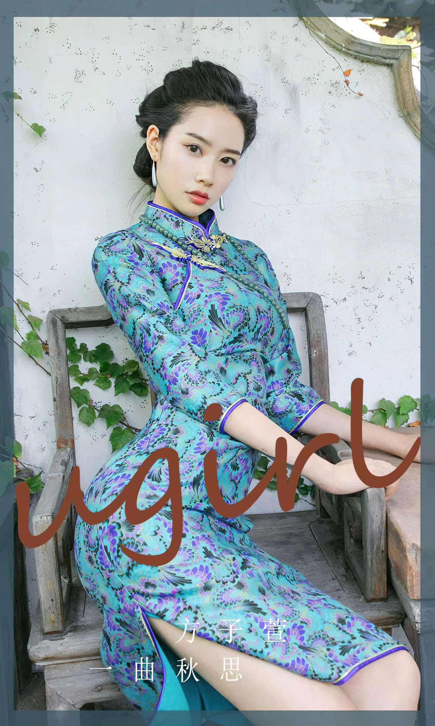 https://www.lss77.com/wp-content/uploads/2022/11/cover-594-1439x2400.jpg