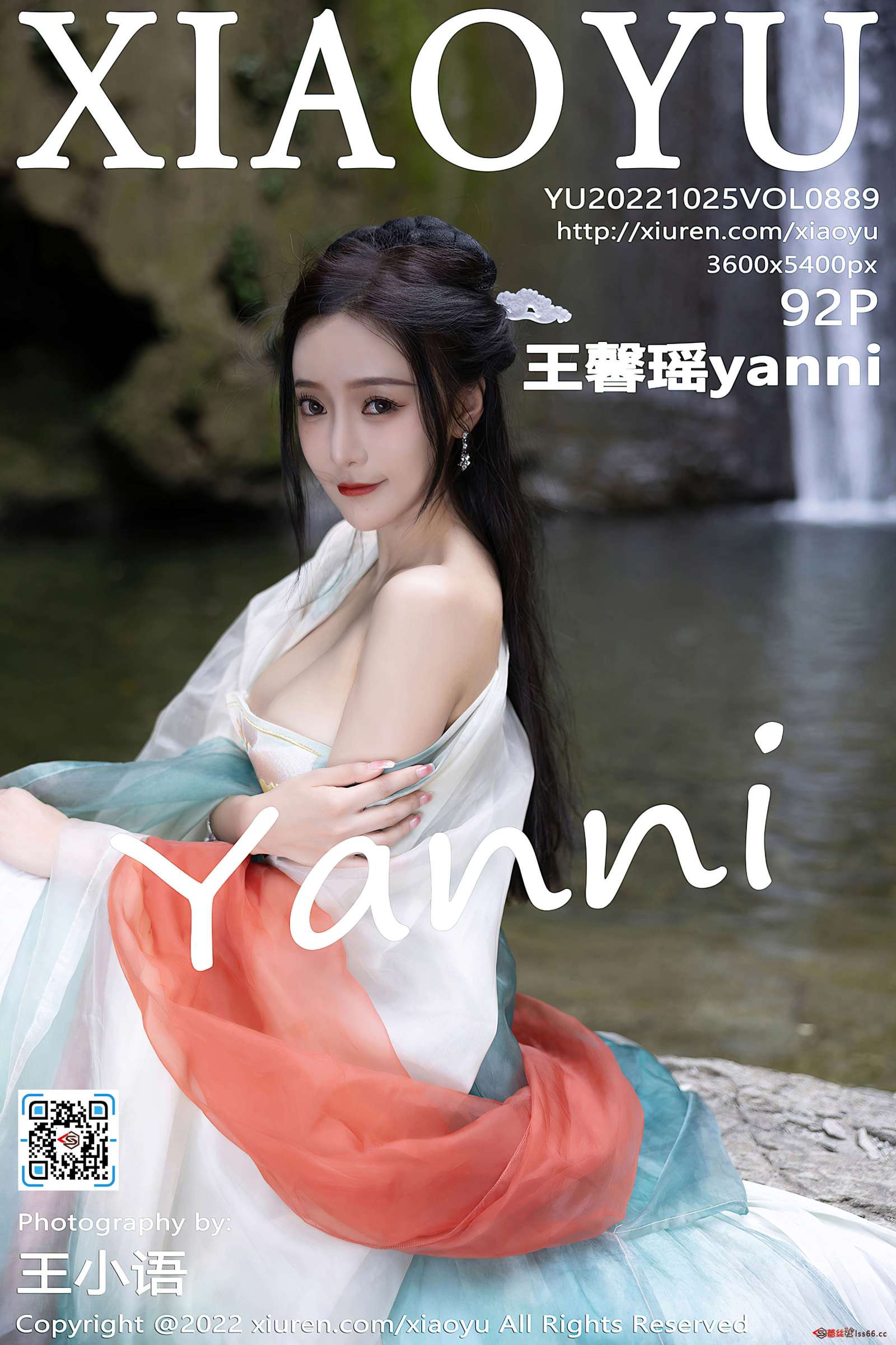 https://www.lss77.com/wp-content/uploads/2022/11/cover-600-1600x2400.jpg