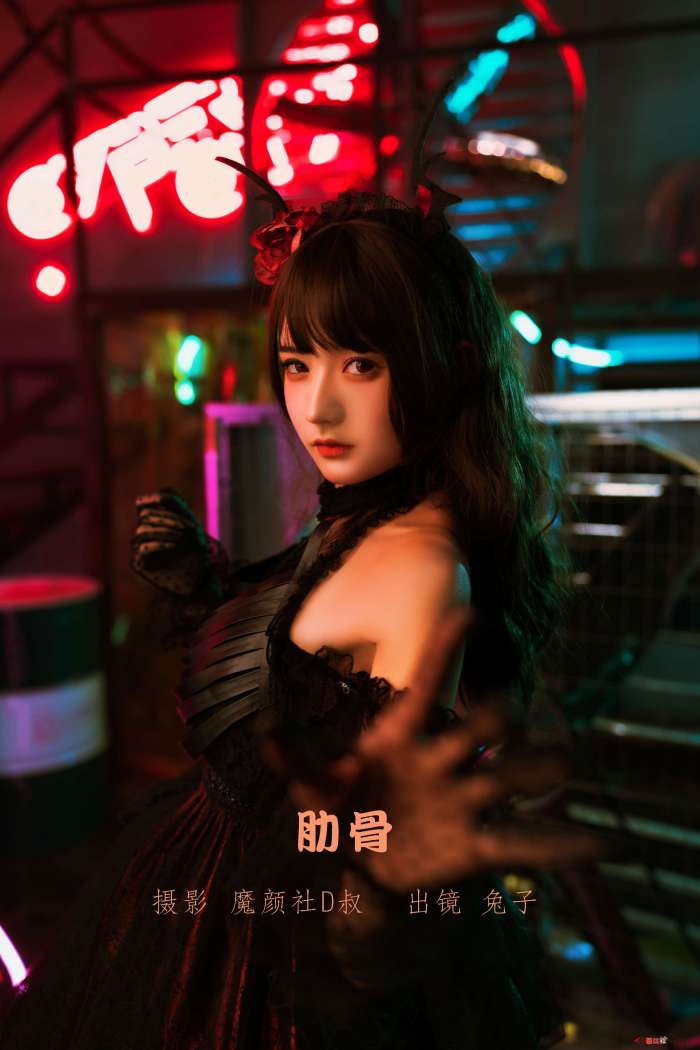 兔子Zzz不吃胡萝卜 – 肋骨 [26P-100MB]