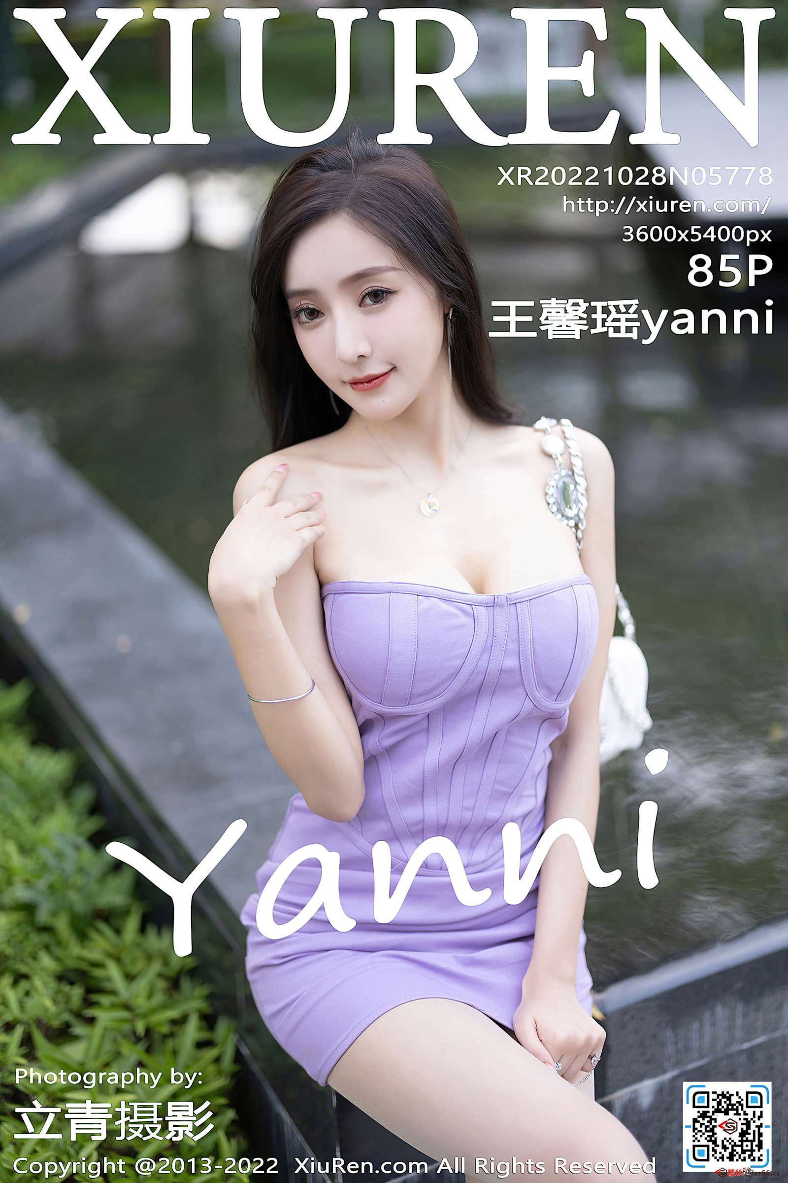 https://www.lss77.com/wp-content/uploads/2022/11/cover-665-1600x2400.jpg