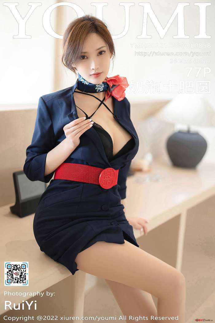 [YouMi尤蜜荟] 2022.10.28 VOL.858 奶瓶土肥圆矮挫丑黑穷 [77+1P551M]