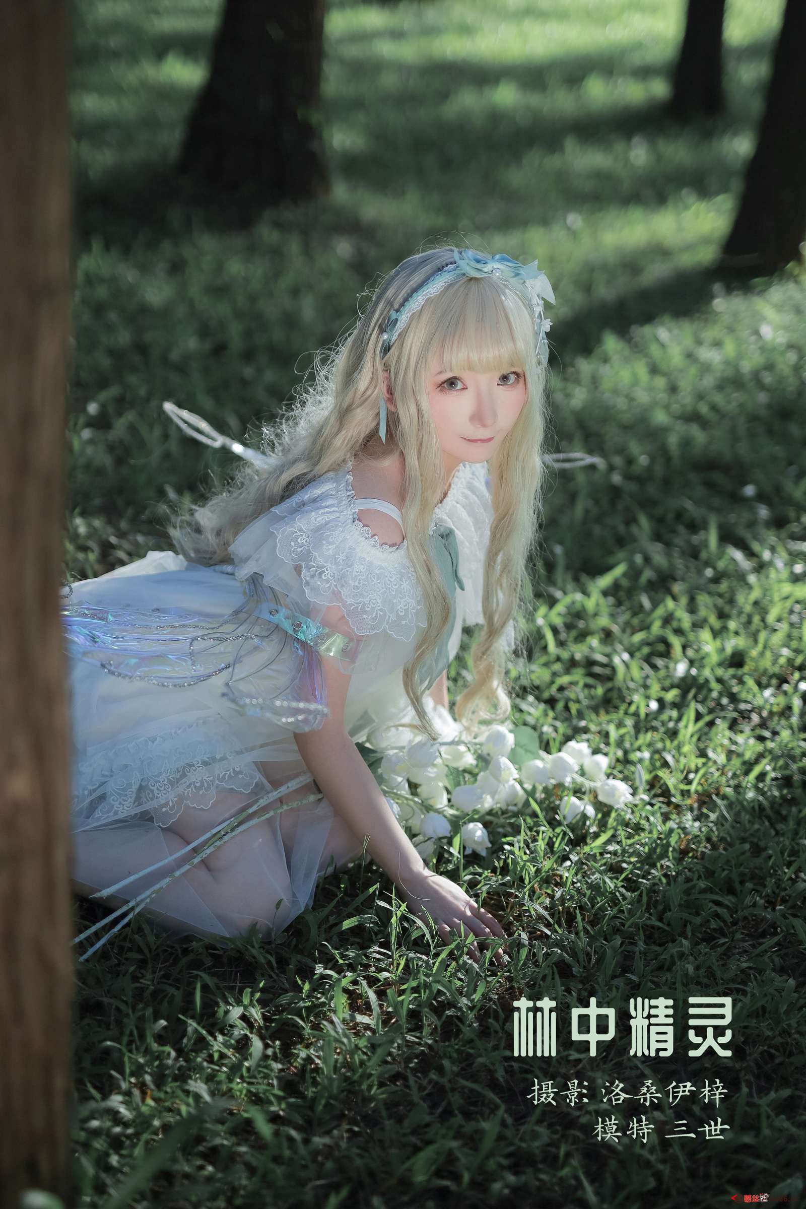 https://www.lss77.com/wp-content/uploads/2022/12/027-159-1600x2400.jpg