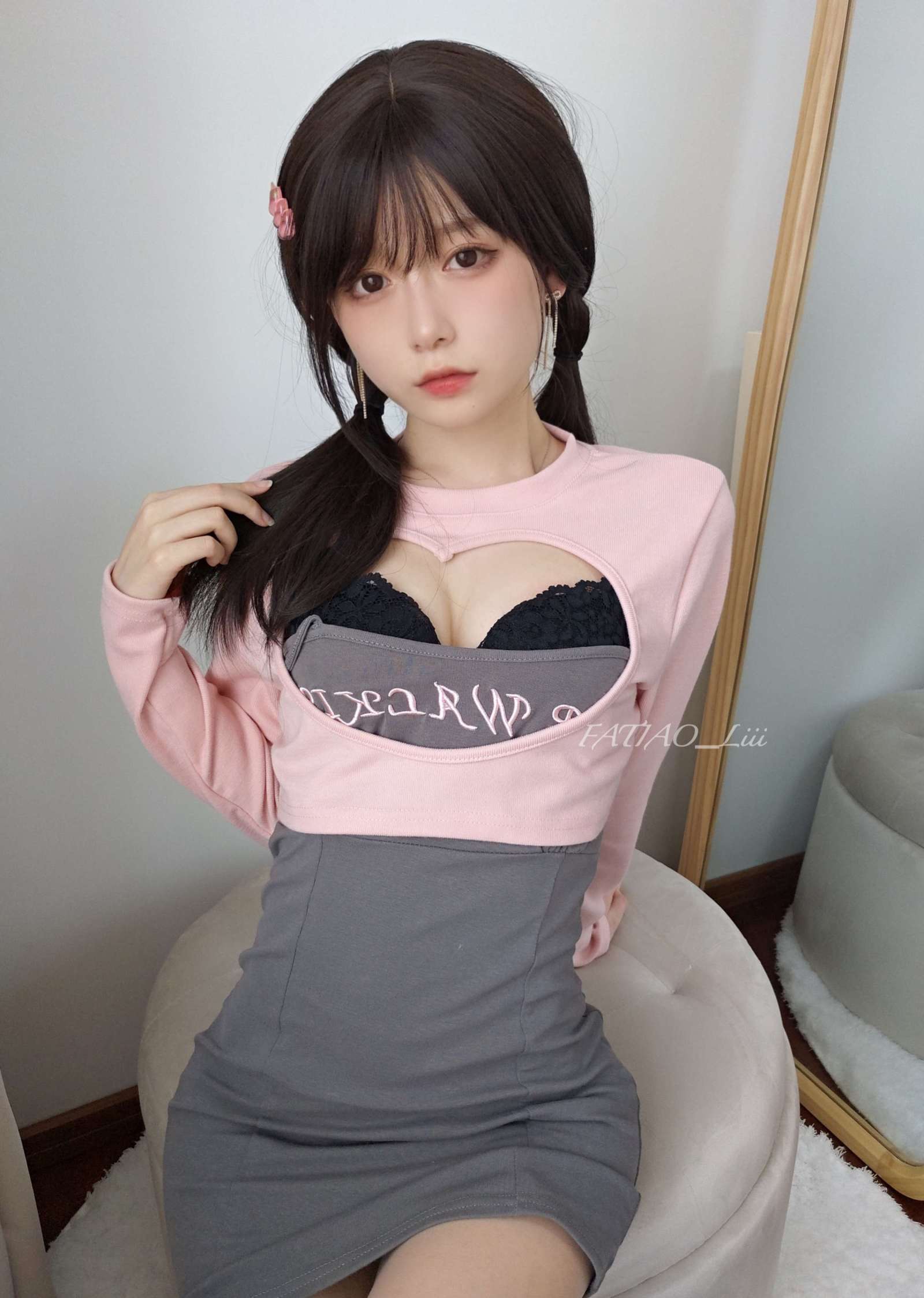 https://www.lss77.com/wp-content/uploads/2022/12/084-22-1600x2247.jpg
