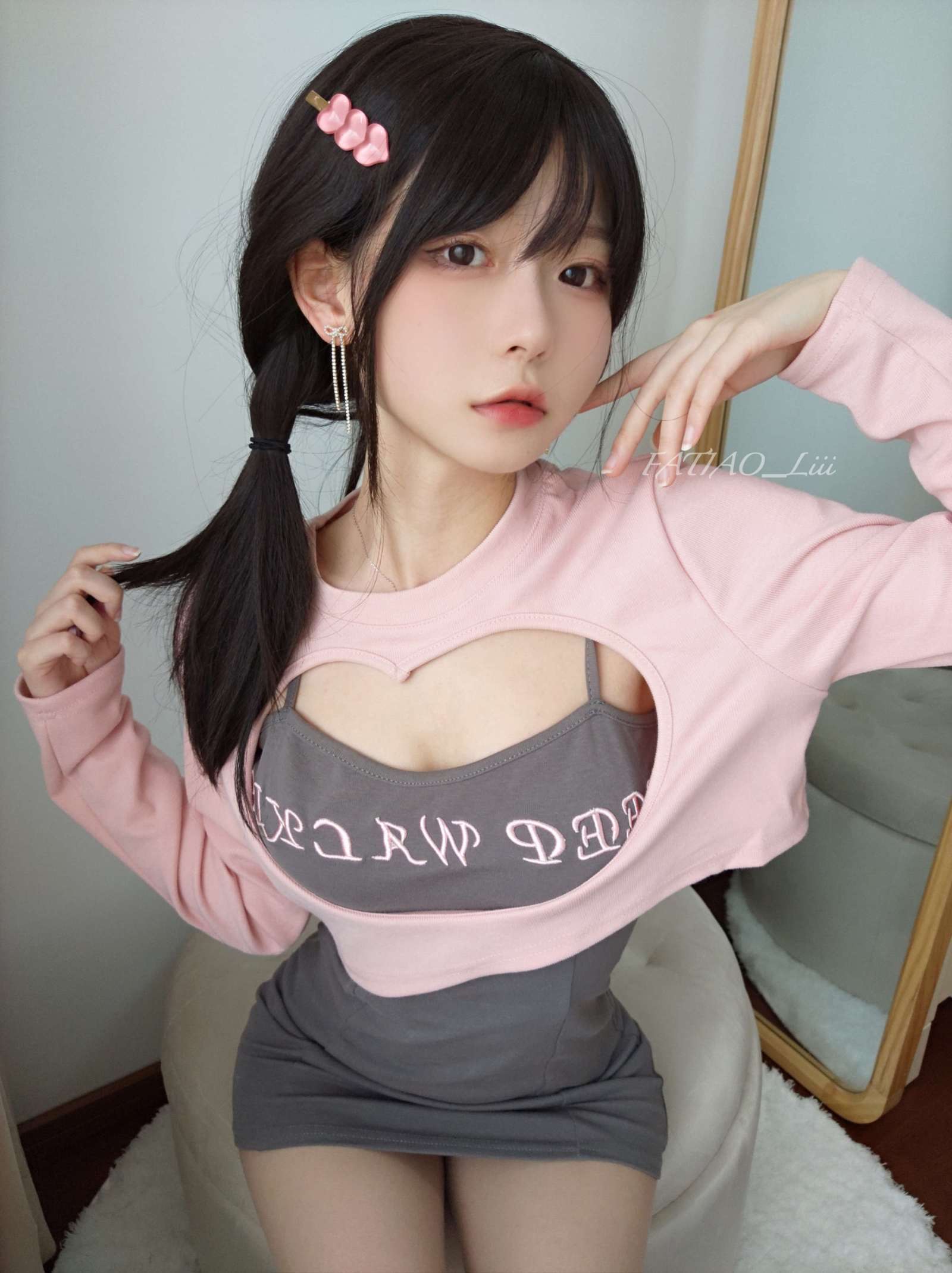 https://www.lss77.com/wp-content/uploads/2022/12/085-21-1600x2139.jpg