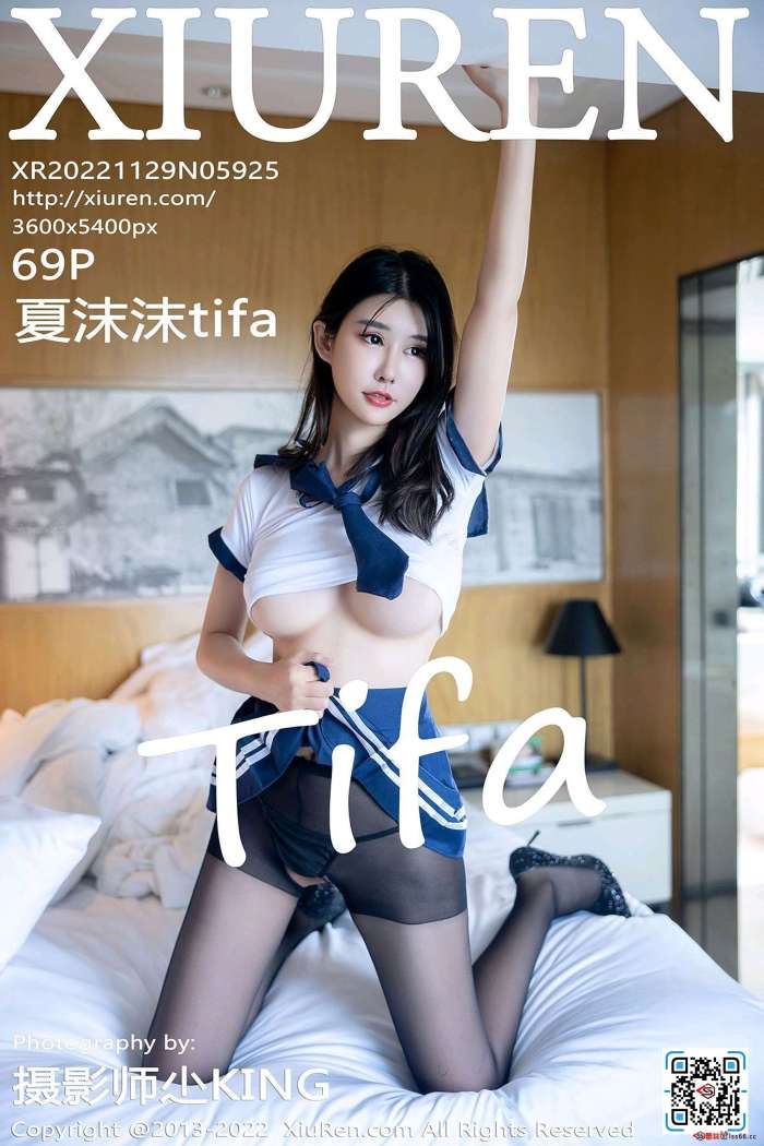 [XiuRen秀人网] 2022.11.29 No.5925 夏沫沫tifa [69+1P-602MB]