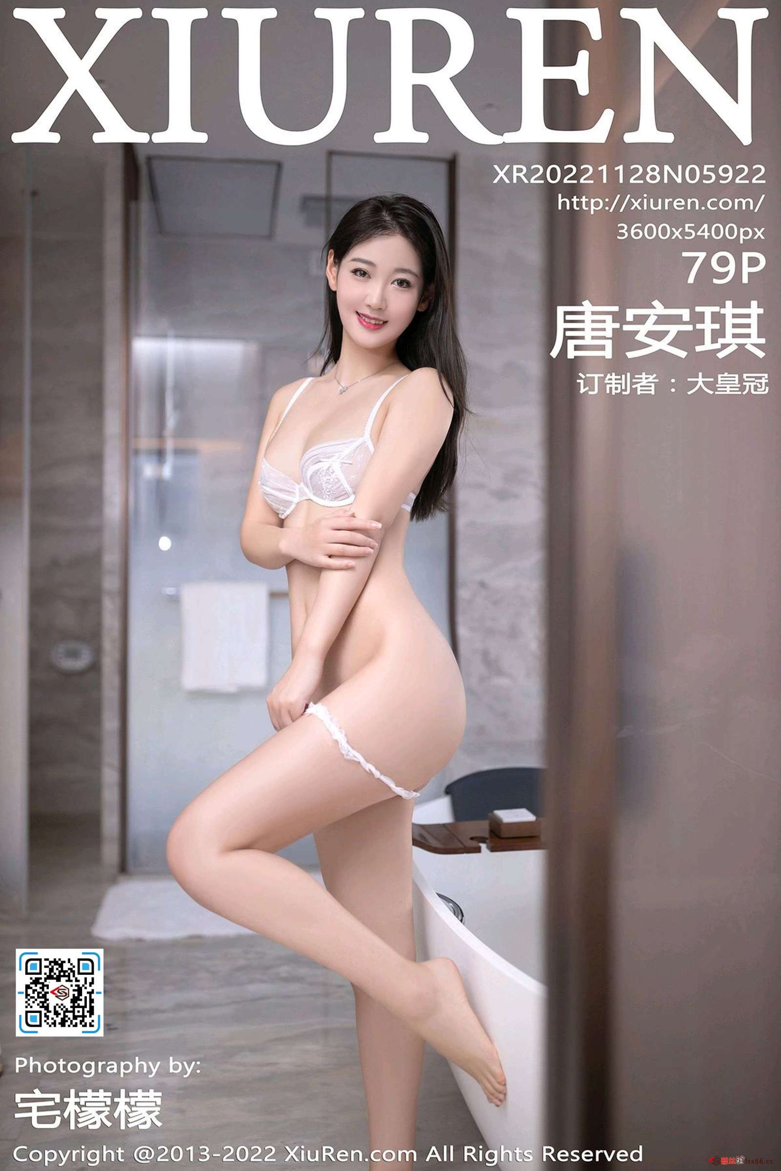 https://www.lss77.com/wp-content/uploads/2022/12/cover-1-5-1600x2400.jpg