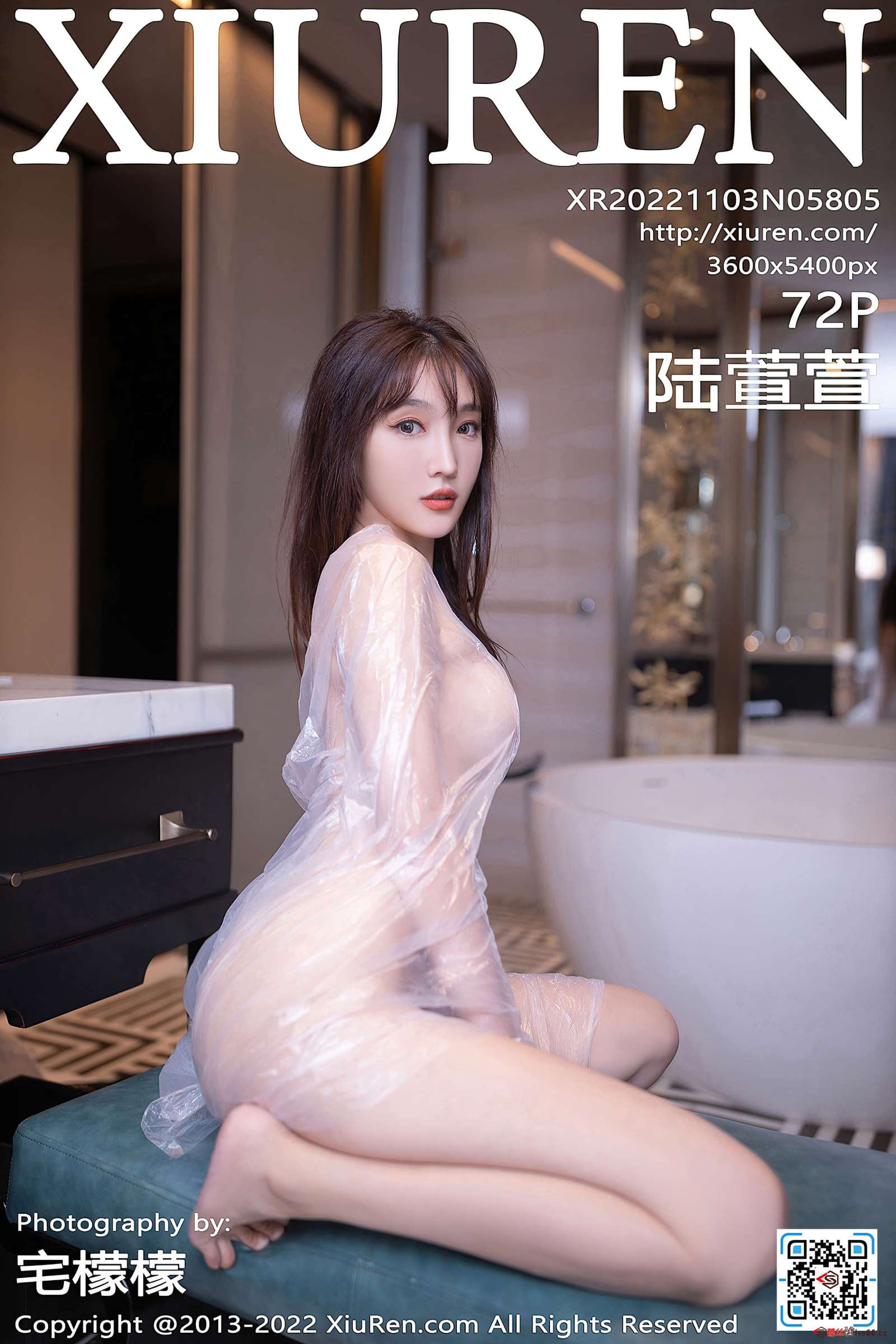 https://www.lss77.com/wp-content/uploads/2022/12/cover-114-1600x2400.jpg