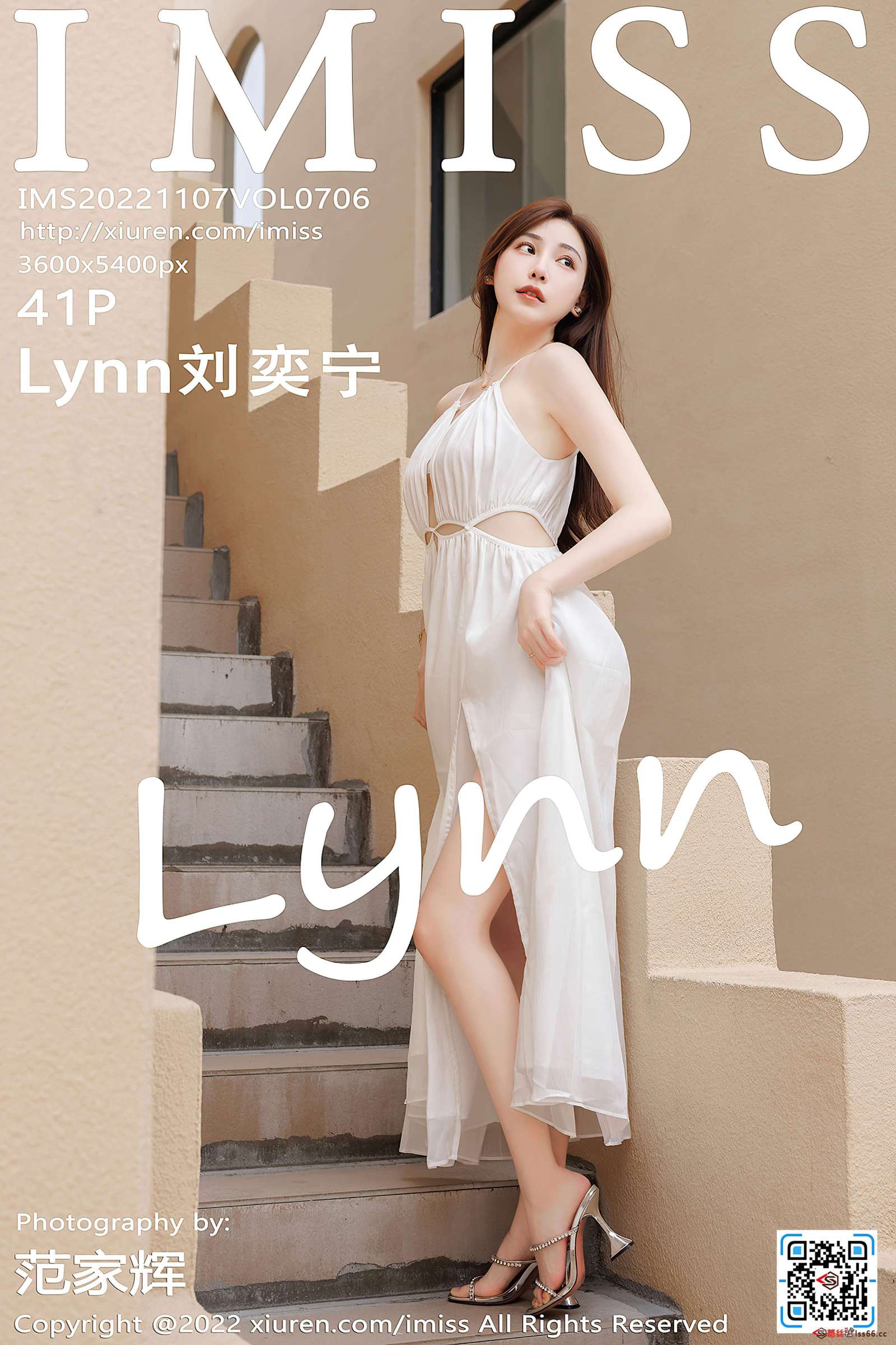 https://www.lss77.com/wp-content/uploads/2022/12/cover-236-1600x2400.jpg