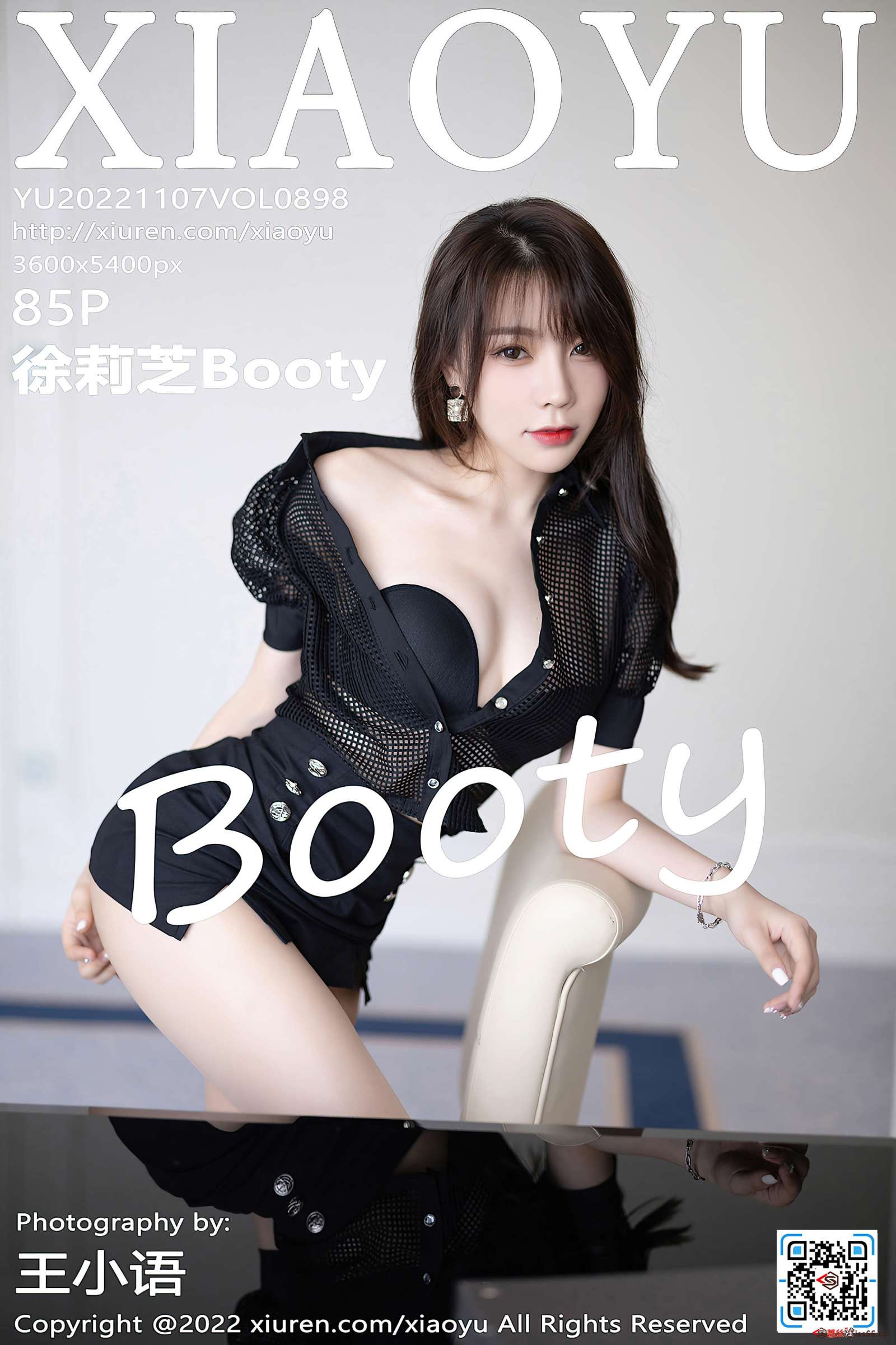 https://www.lss77.com/wp-content/uploads/2022/12/cover-242-1600x2400.jpg