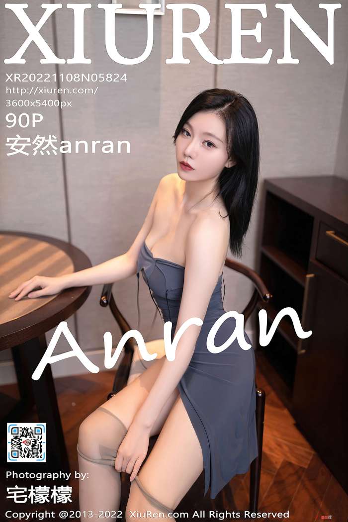 [XiuRen秀人网] 2022.11.08 NO.5824 安然anran 北京旅拍 [90+1P817M]