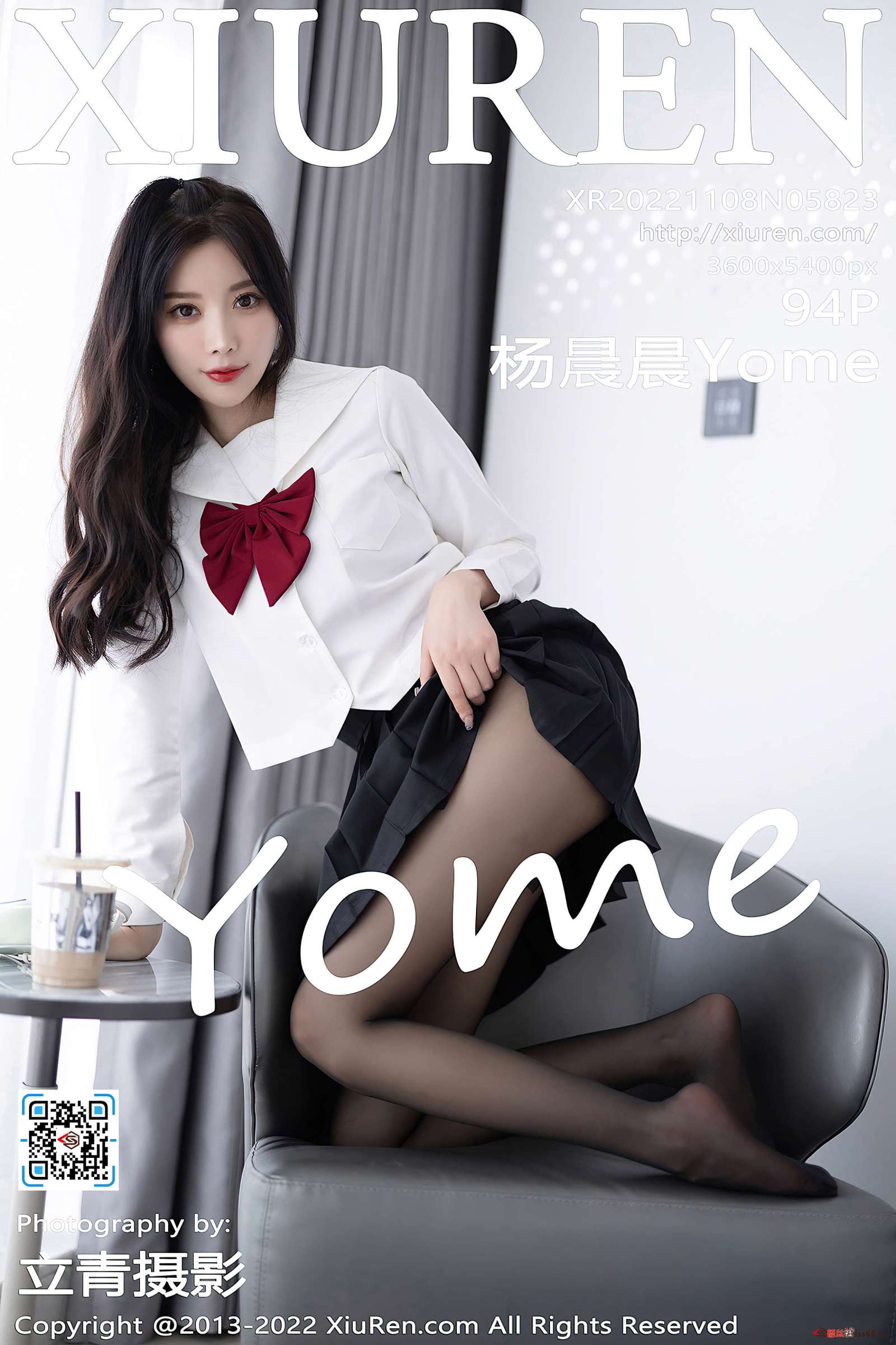 https://www.lss77.com/wp-content/uploads/2022/12/cover-270-1600x2400.jpg