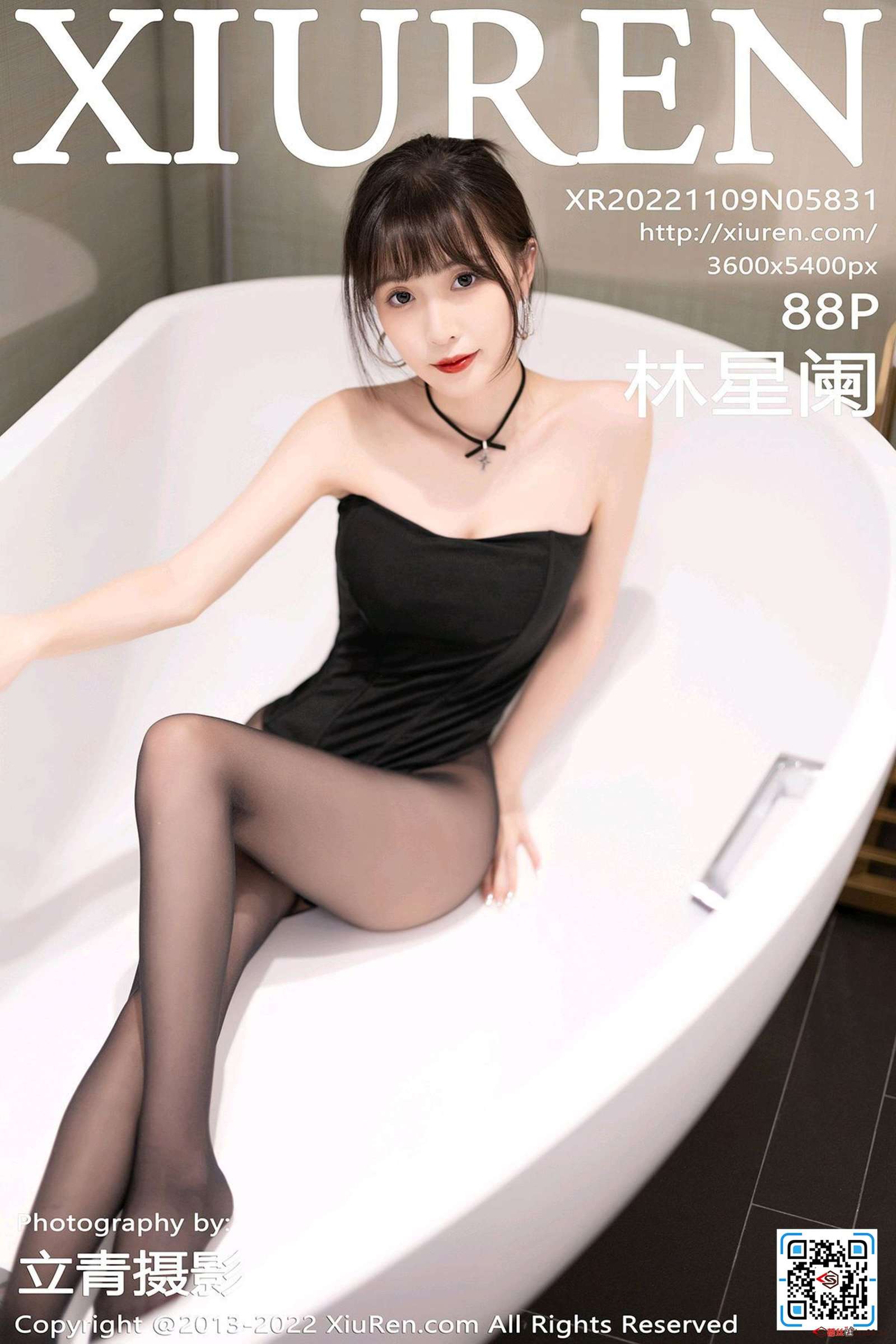 https://www.lss77.com/wp-content/uploads/2022/12/cover-299-1600x2400.jpg