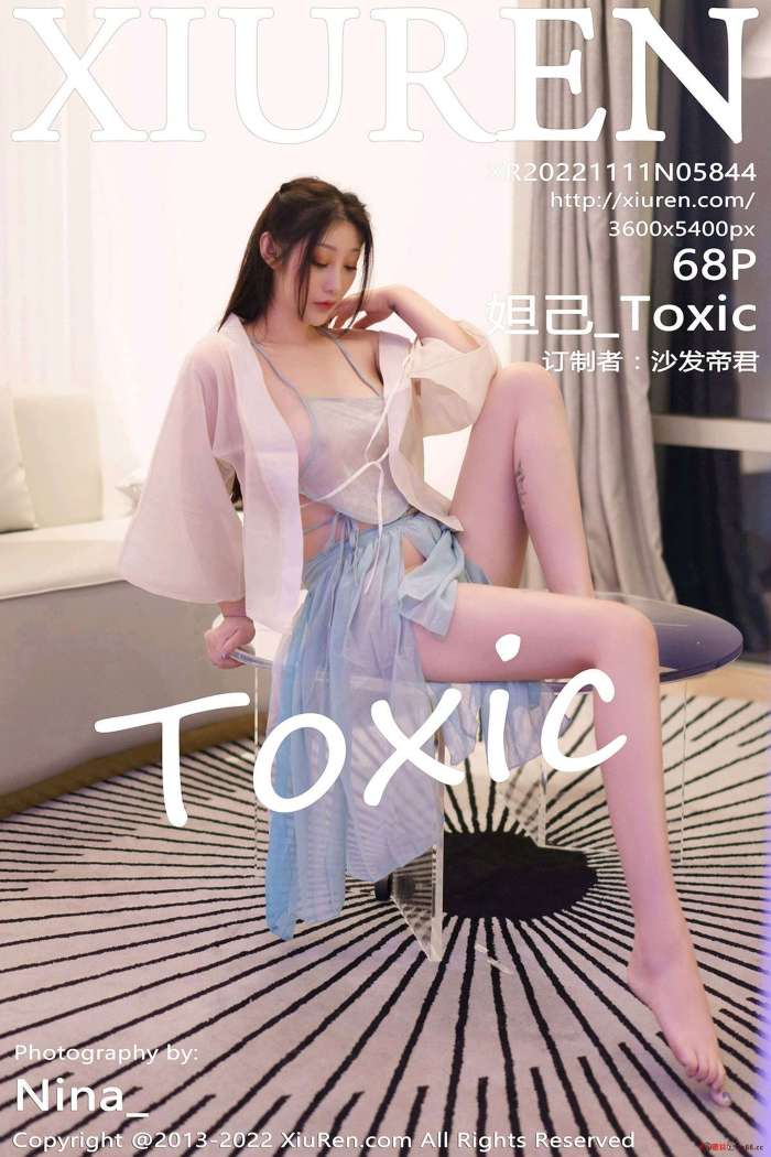 [XiuRen秀人网] 2022.11.11 No.5844 妲己_Toxic  [68+1P-537M]