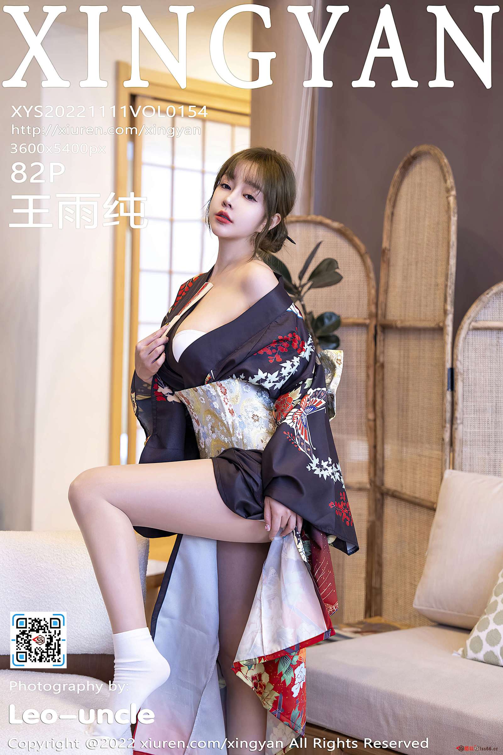 https://www.lss77.com/wp-content/uploads/2022/12/cover-350-1600x2400.jpg