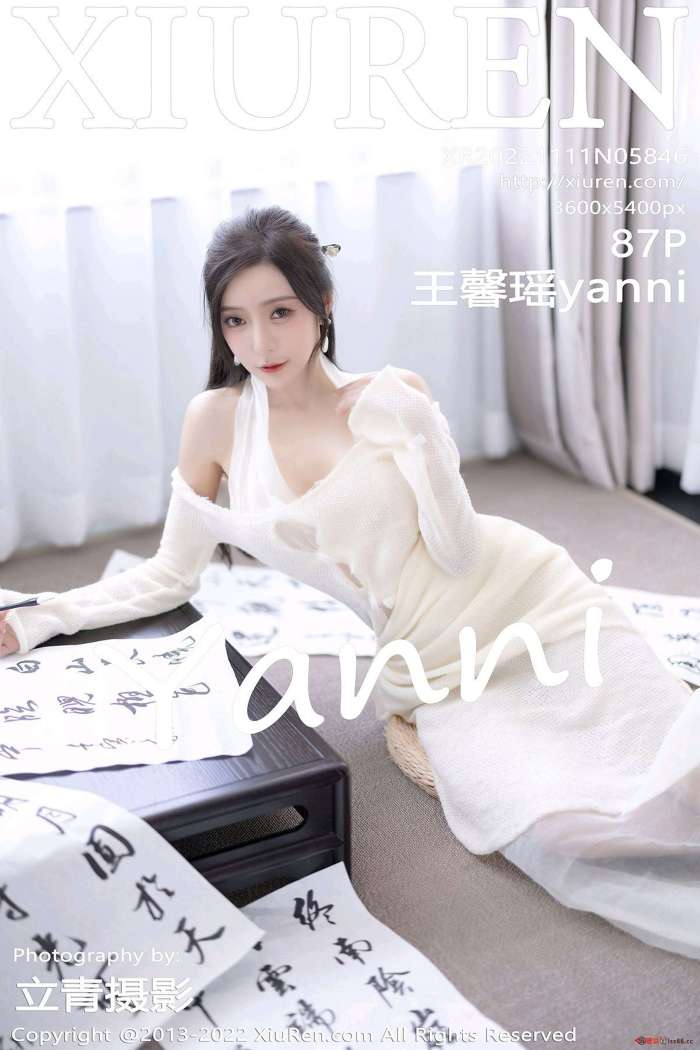 [XiuRen秀人网] 2022.11.11 No.5846 王馨瑶yanni  [87+1P-695M]