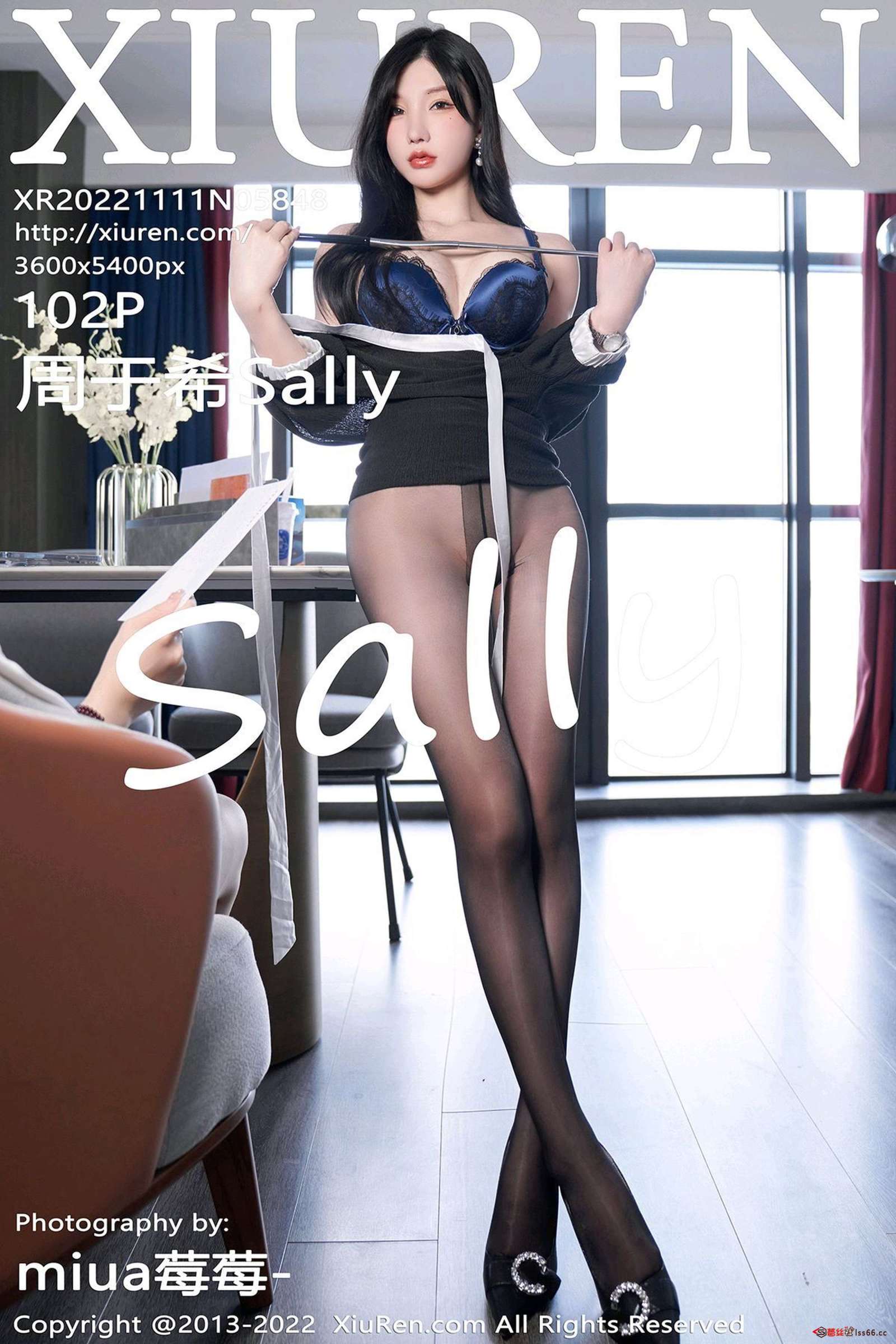 https://www.lss77.com/wp-content/uploads/2022/12/cover-418-1600x2400.jpg