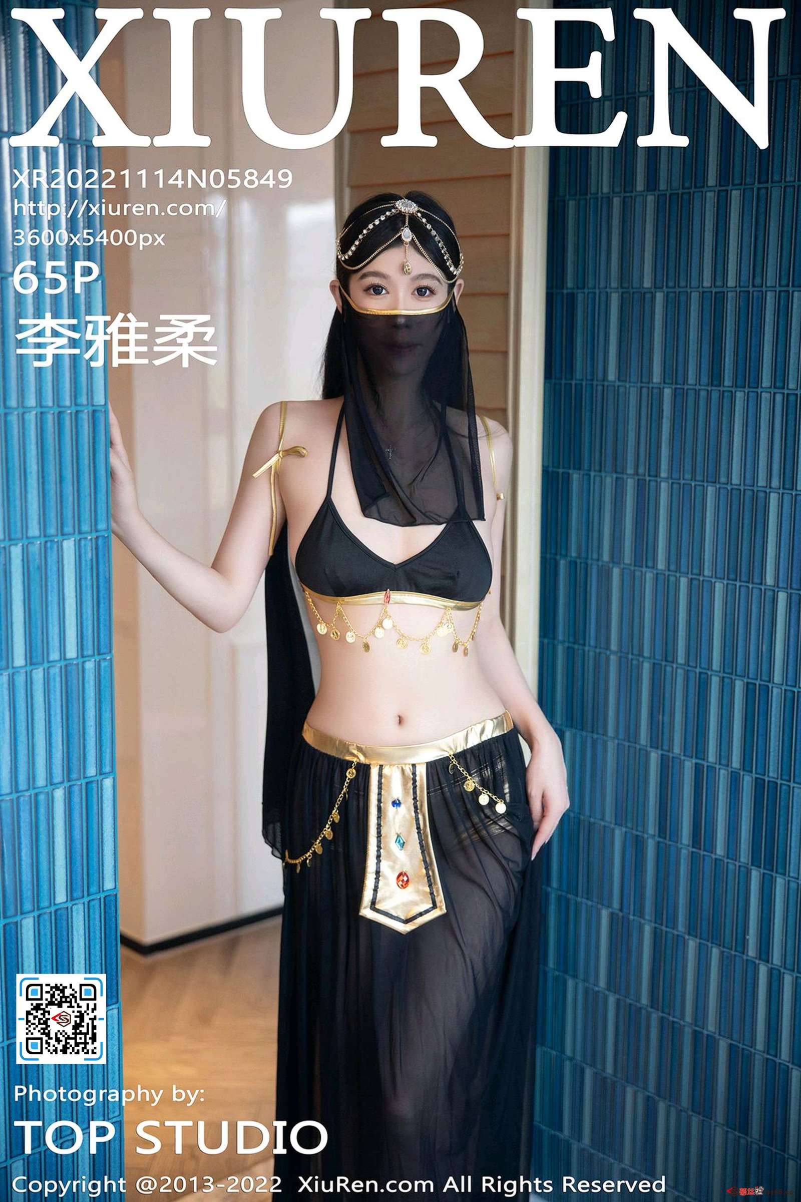 https://www.lss77.com/wp-content/uploads/2022/12/cover-422-1600x2400.jpg