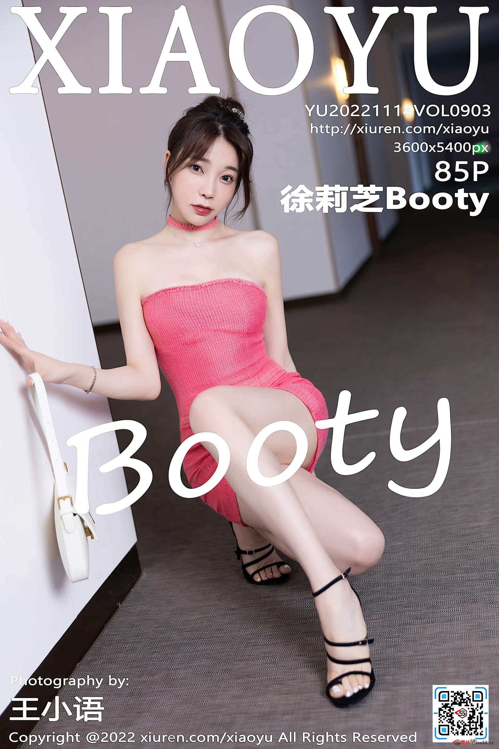 https://www.lss77.com/wp-content/uploads/2022/12/cover-426-1600x2400.jpg