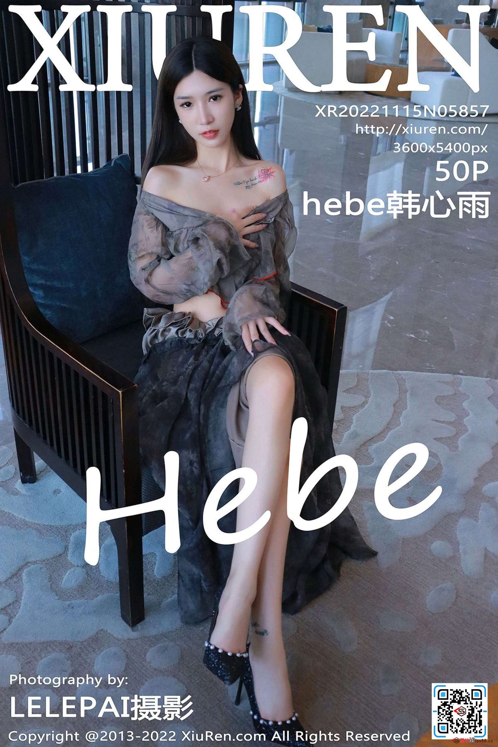https://www.lss77.com/wp-content/uploads/2022/12/cover-427-1600x2400.jpg